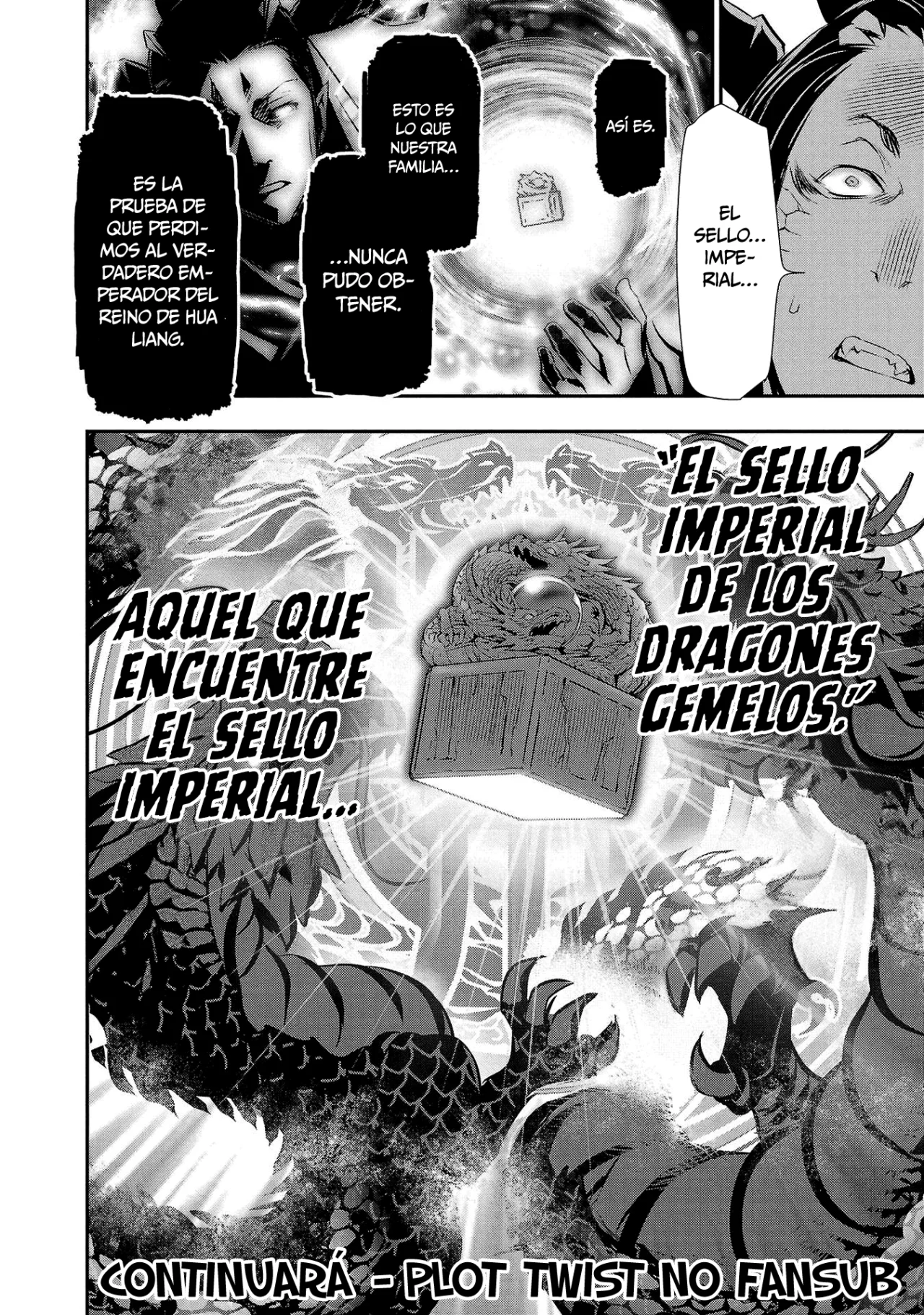 Página 33 del Manga