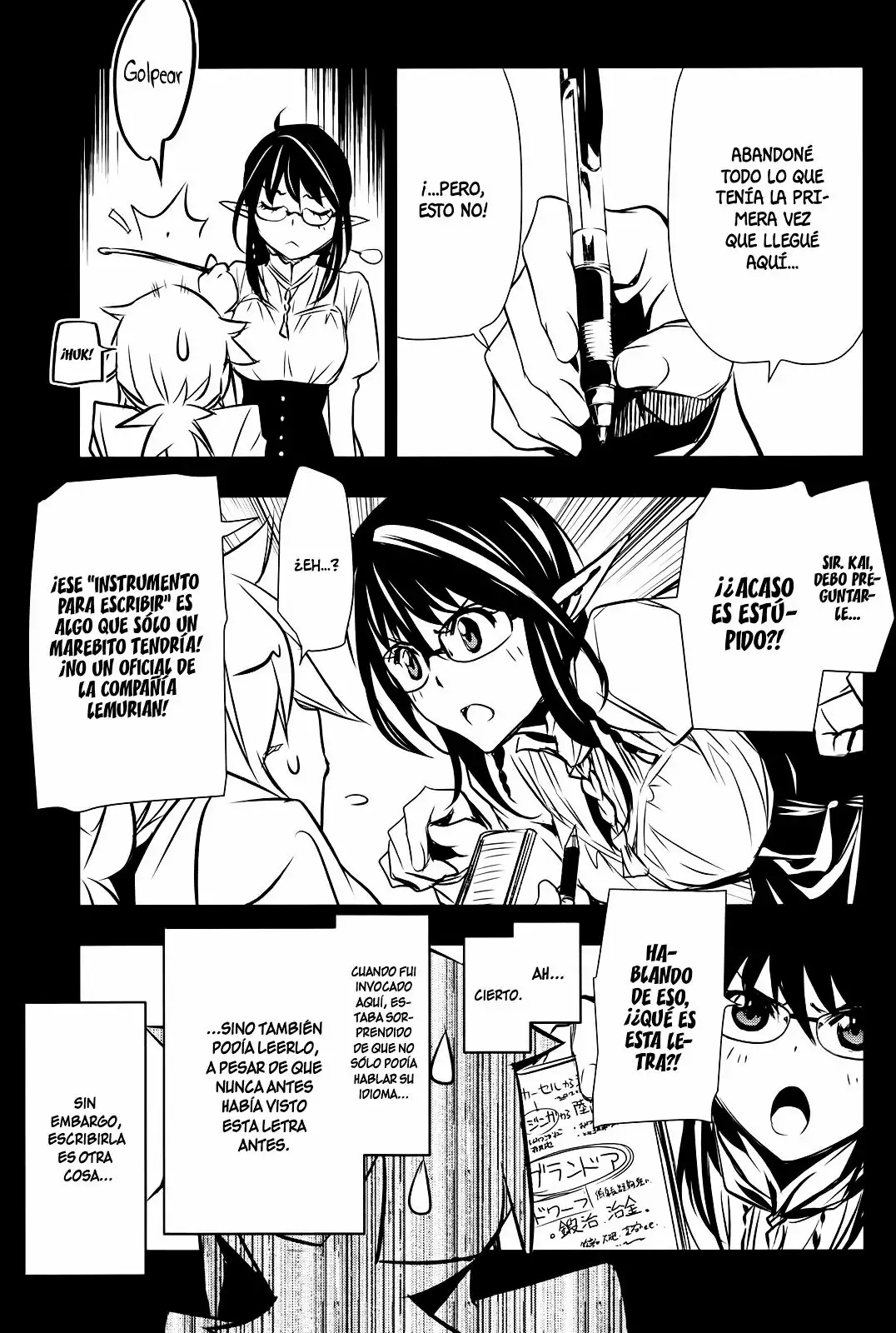 Página 7 del Manga