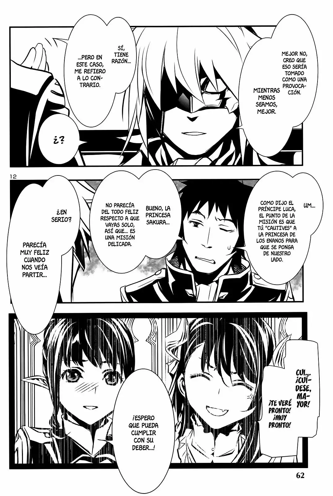 Página 12 del Manga