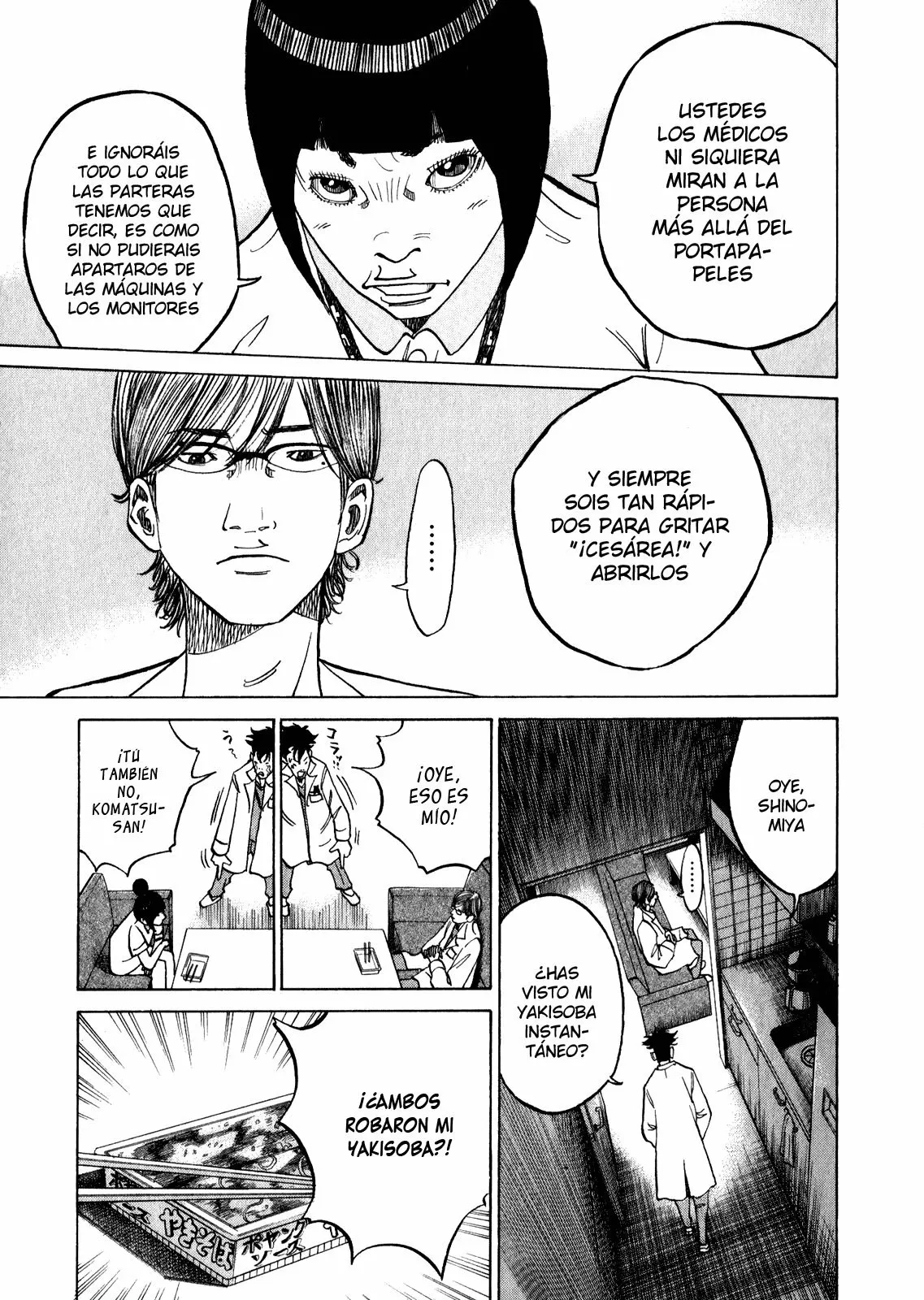 Página 15 del Manga