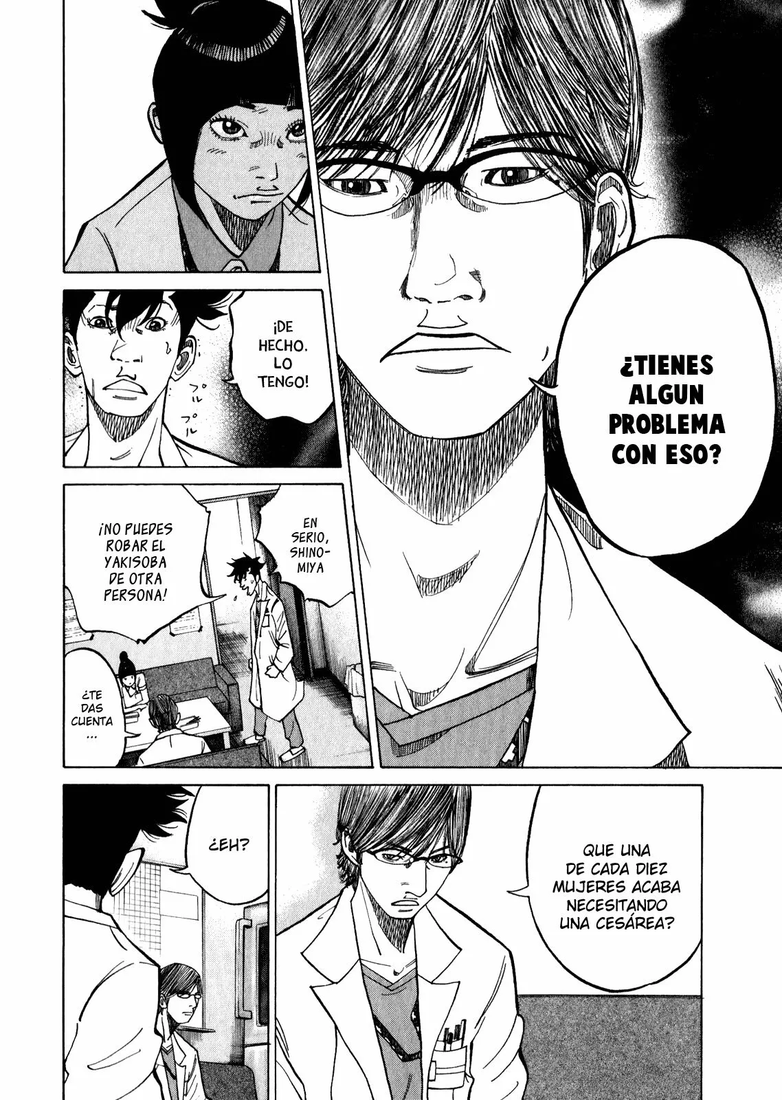 Página 16 del Manga