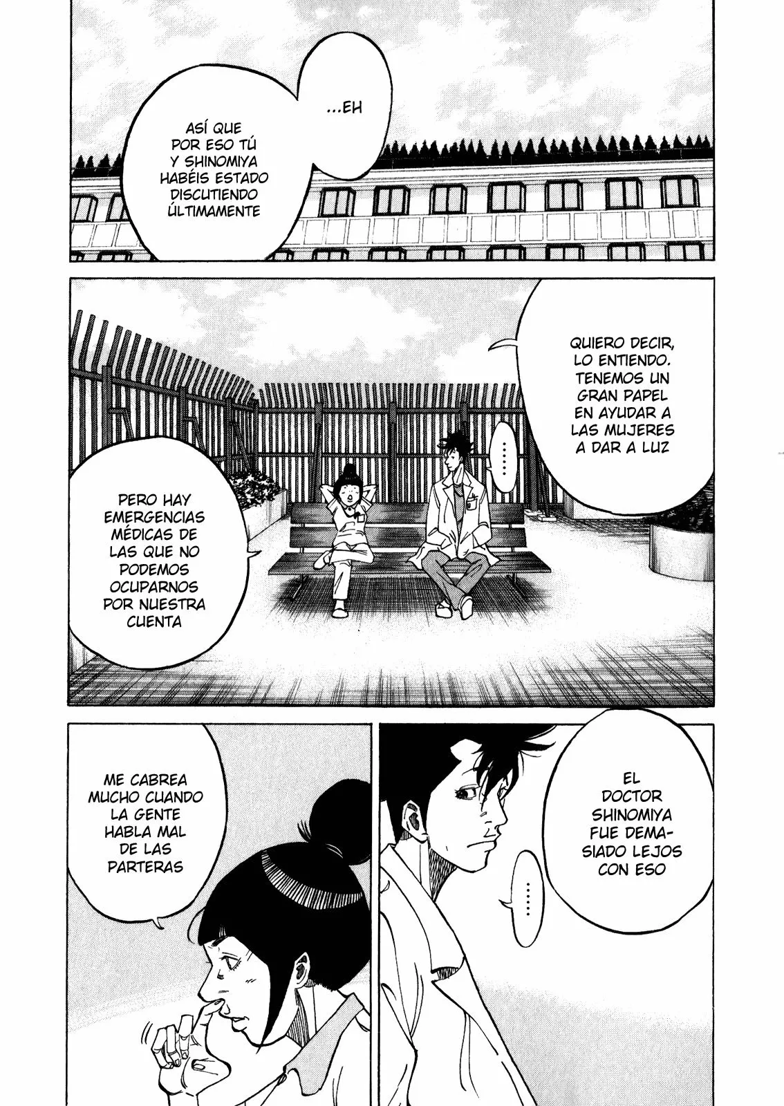 Página 21 del Manga