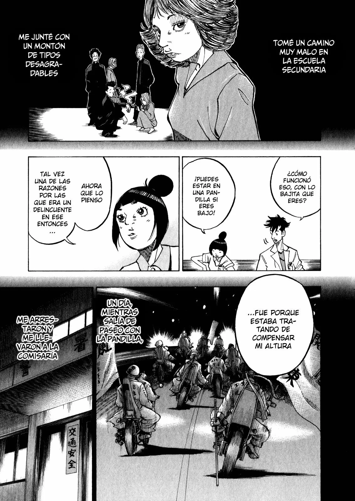 Página 31 del Manga