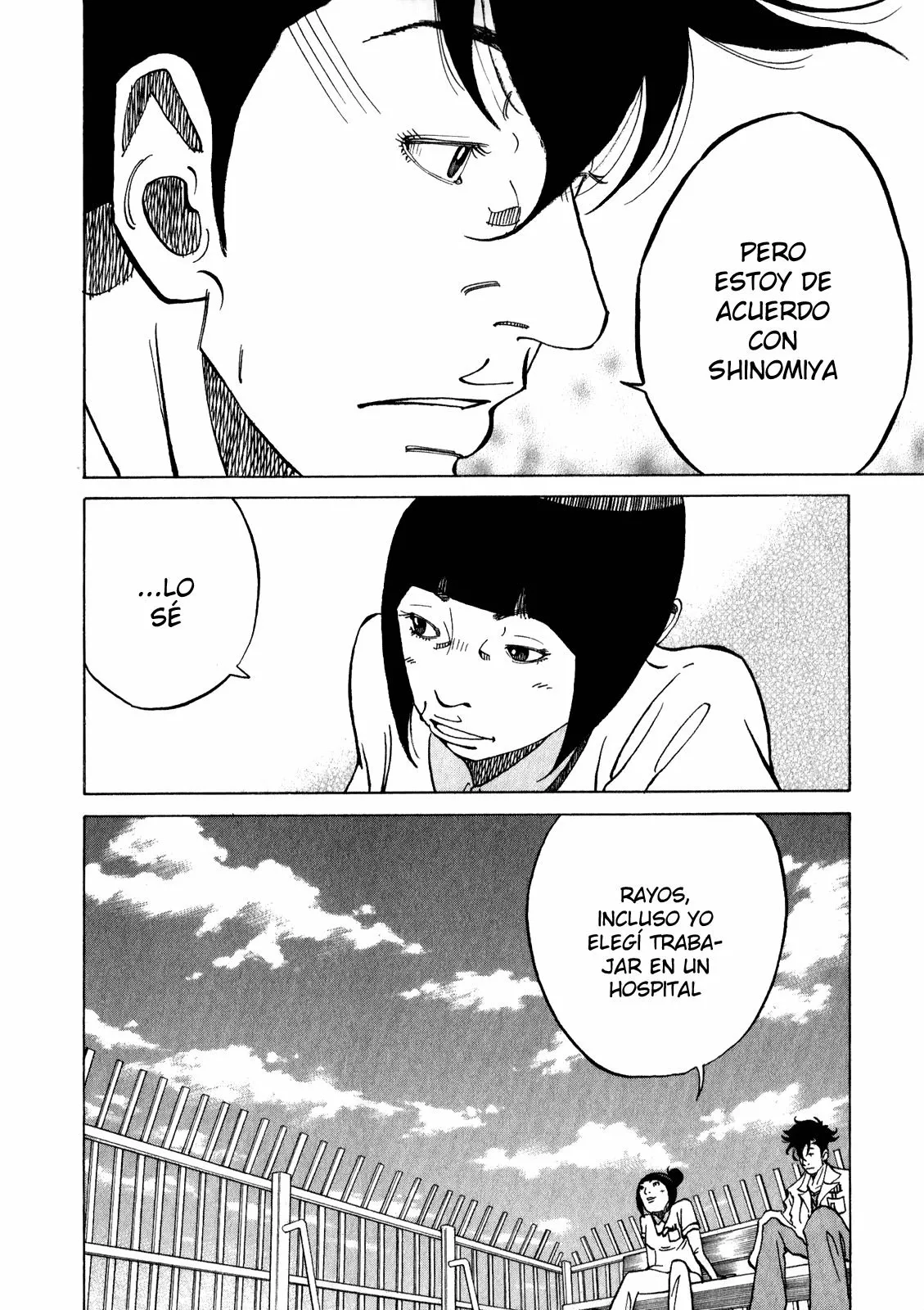 Página 46 del Manga