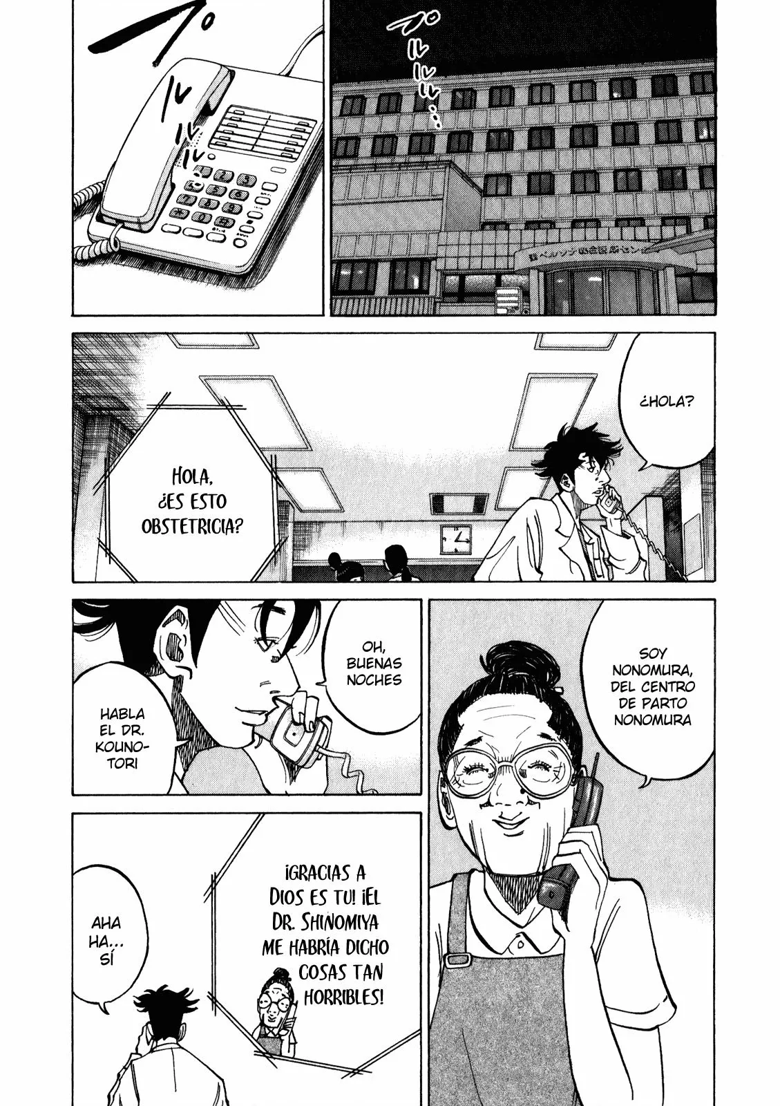 Página 48 del Manga