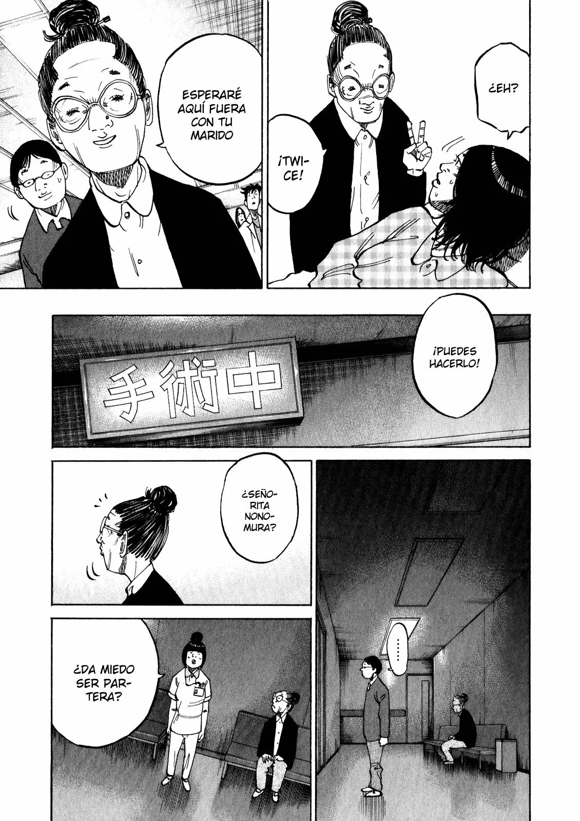 Página 55 del Manga