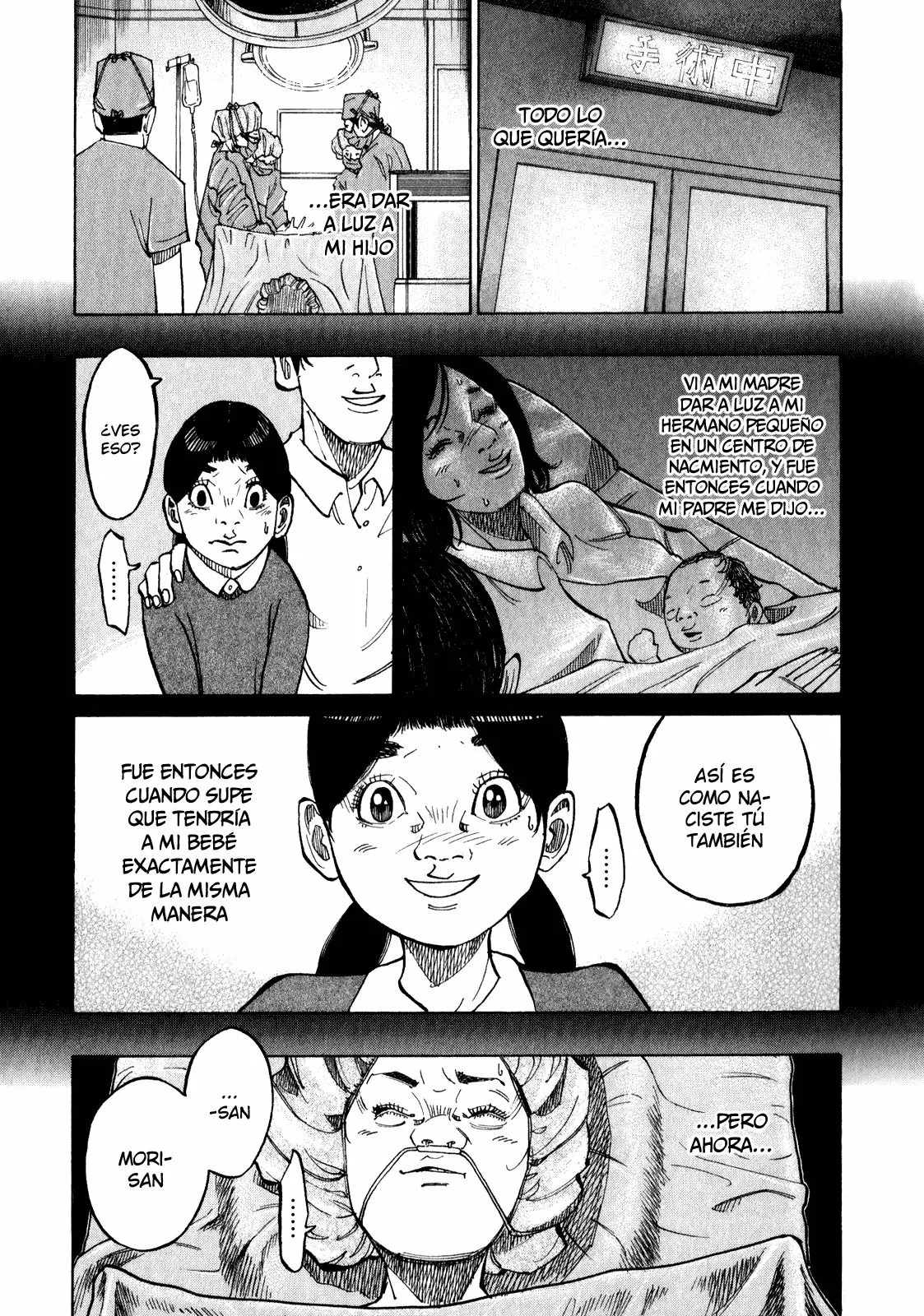 Página 57 del Manga