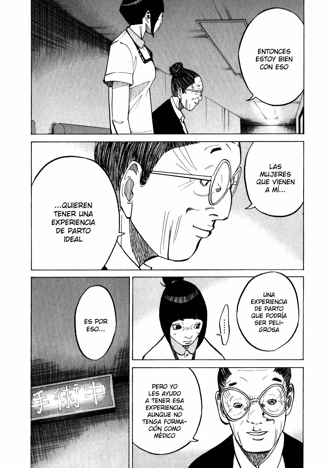 Página 64 del Manga