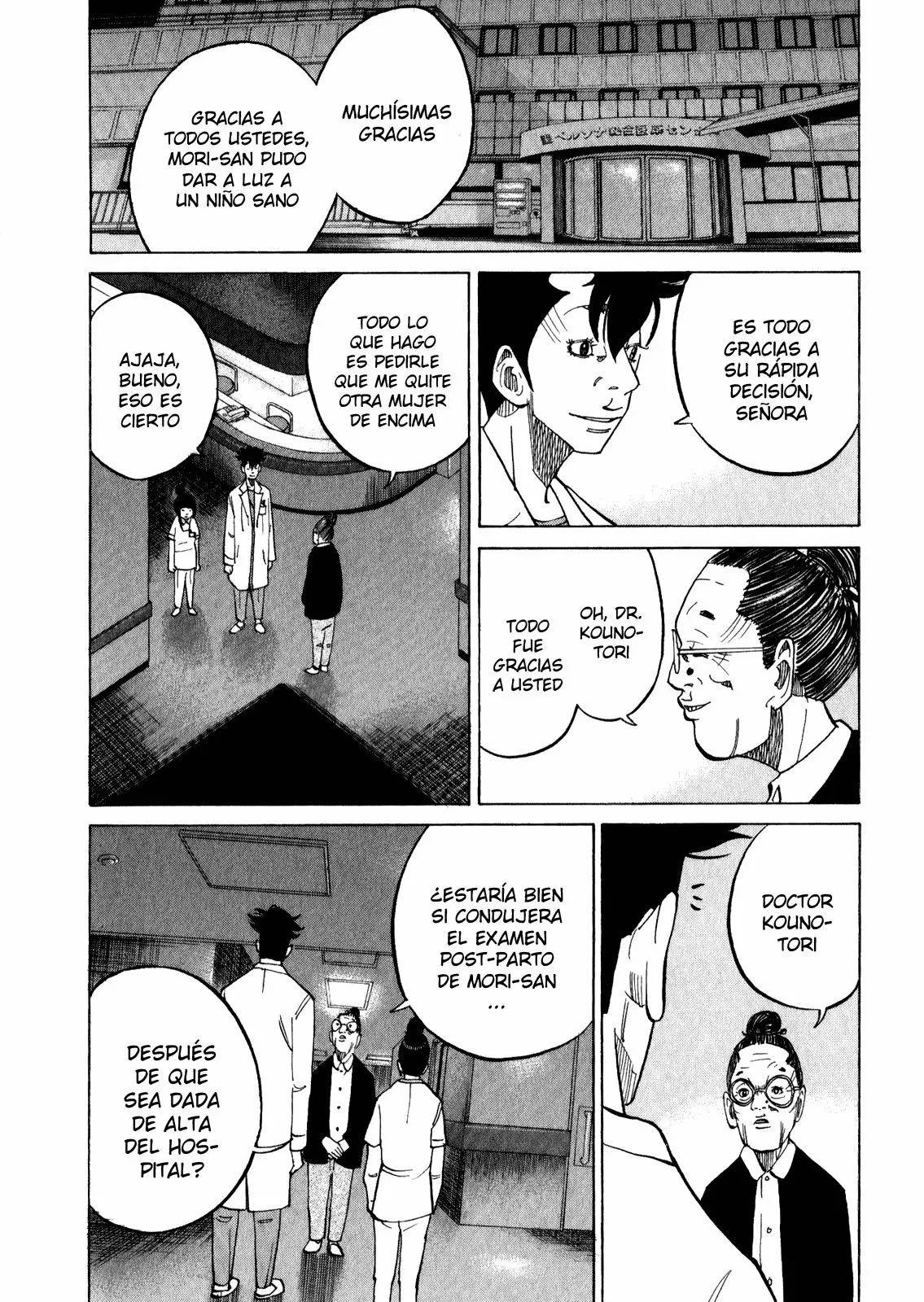 Página 70 del Manga