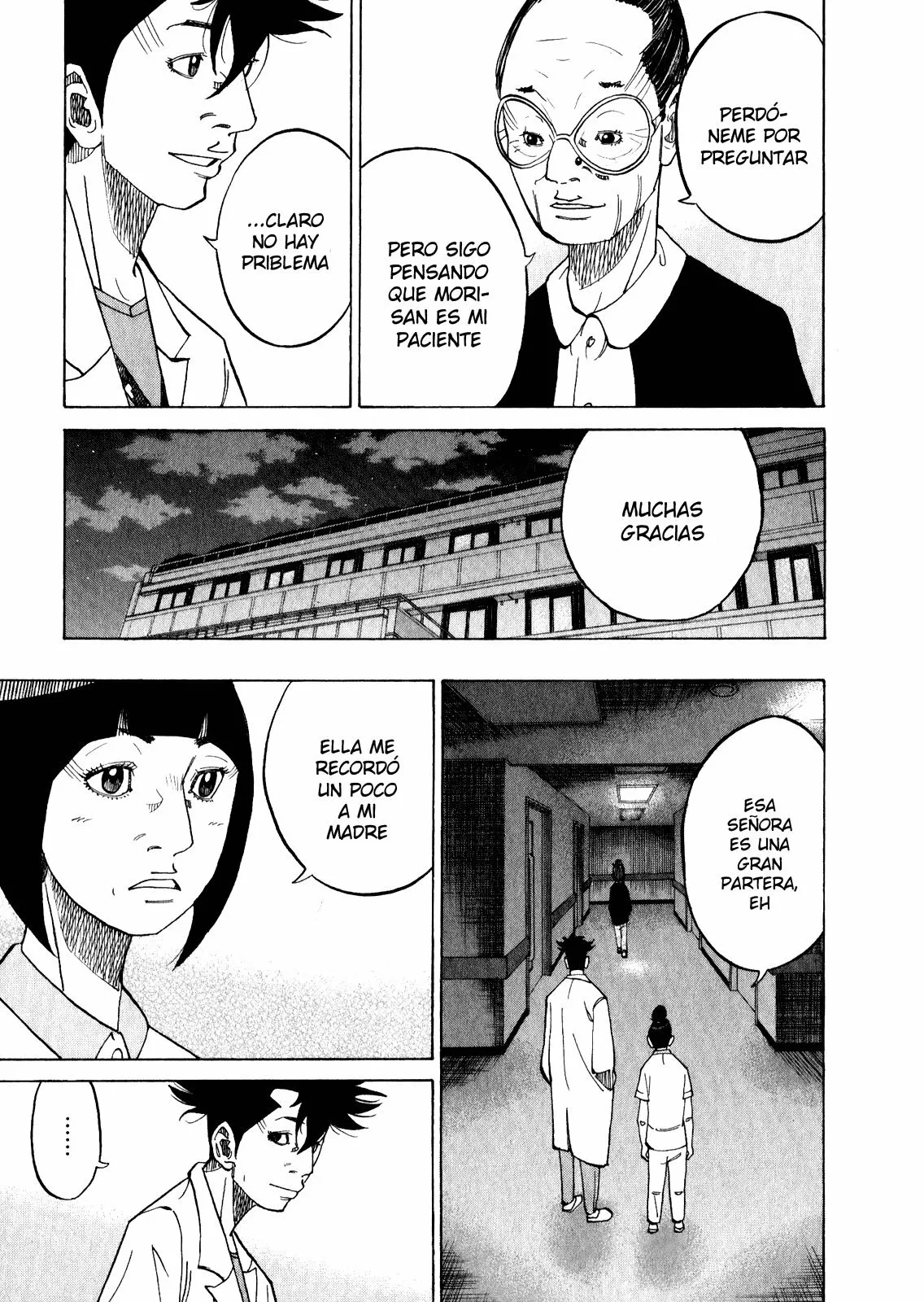 Página 71 del Manga