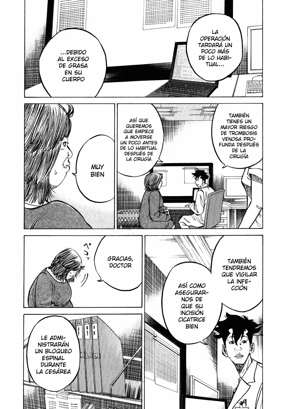 Página 13 del Manga