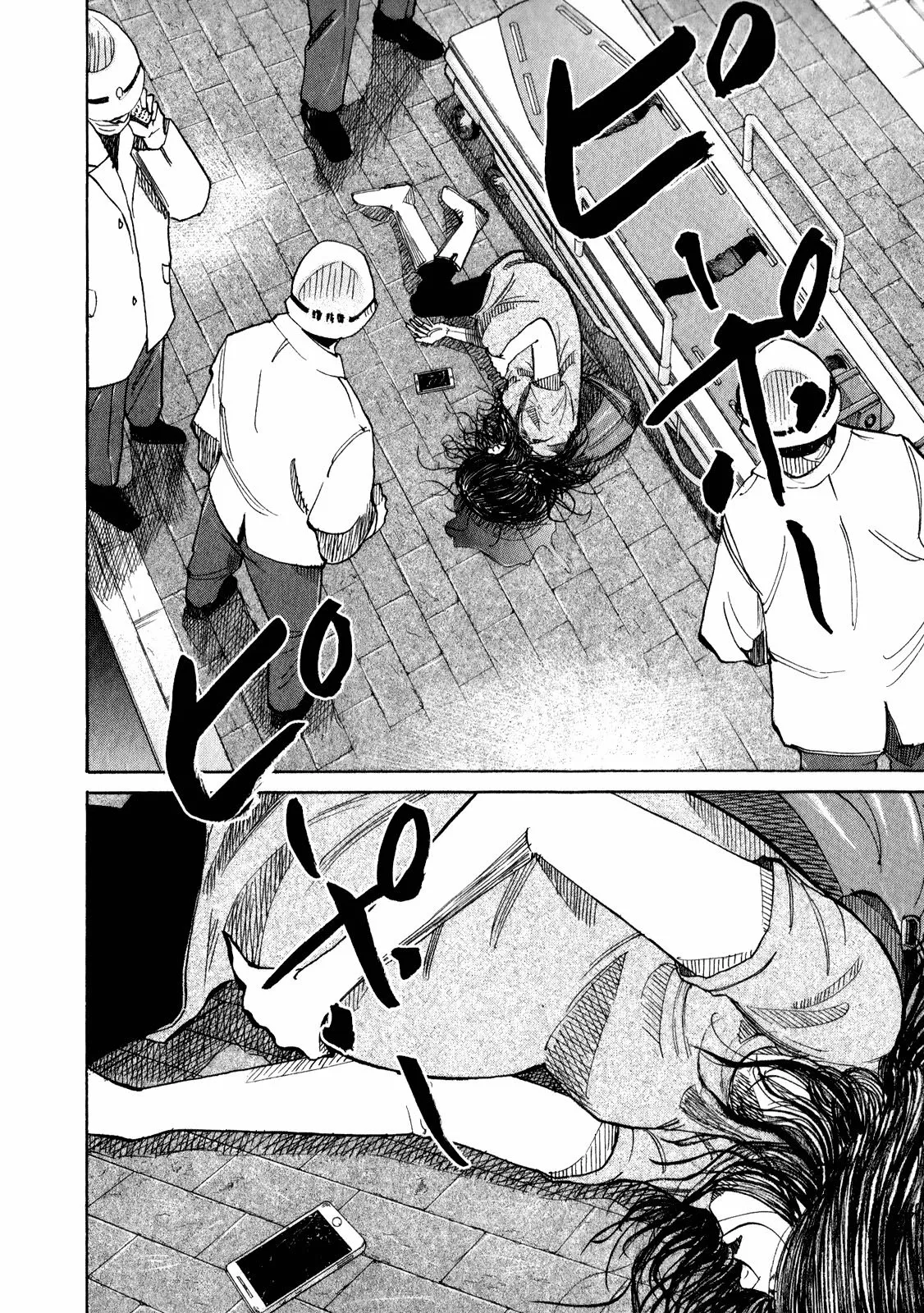 Página 35 del Manga