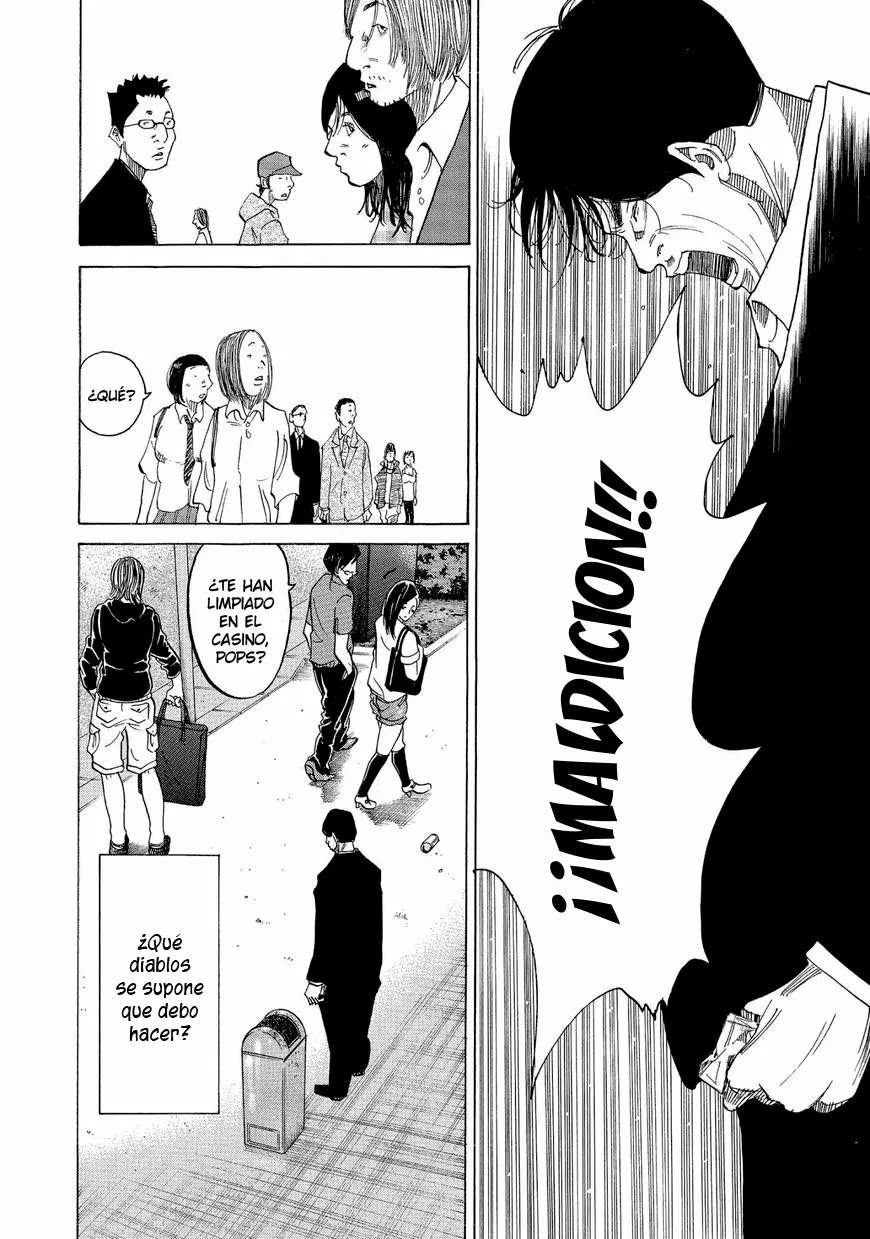 Página 33 del Manga