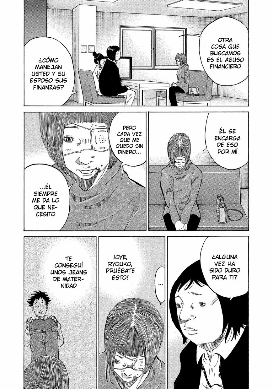 Página 47 del Manga