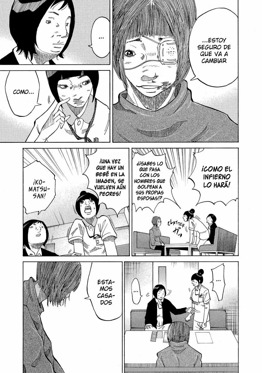 Página 51 del Manga