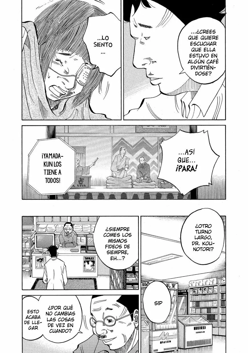 Página 69 del Manga