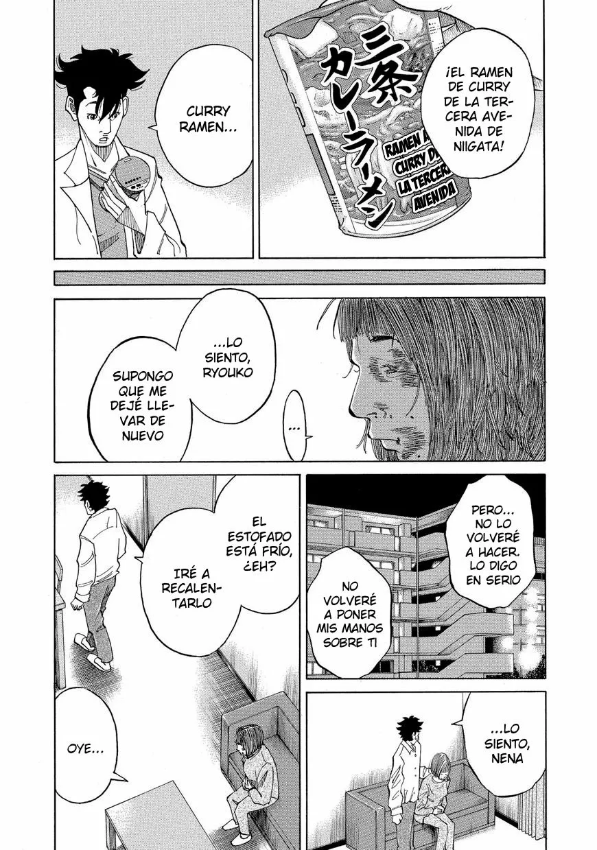 Página 70 del Manga