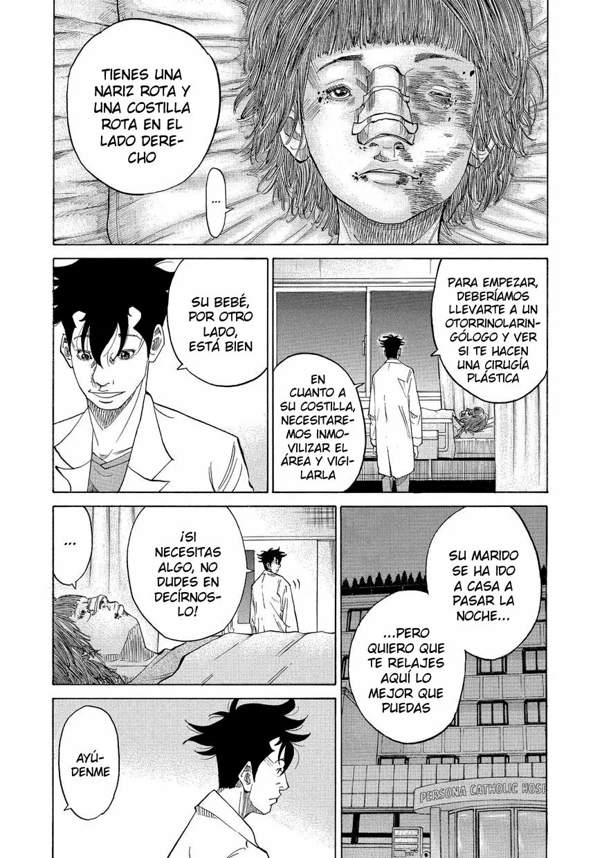 Página 75 del Manga