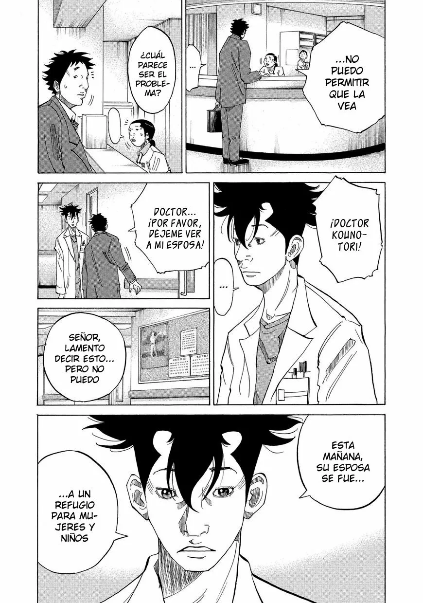 Página 82 del Manga