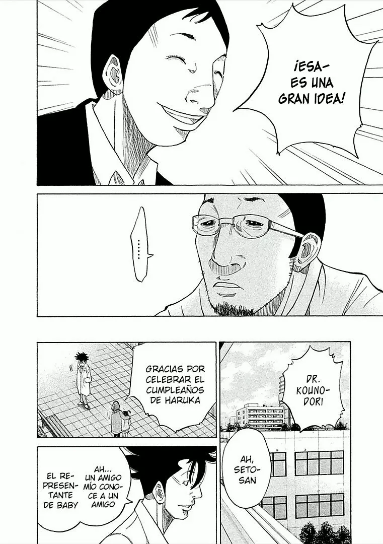 Página 55 del Manga