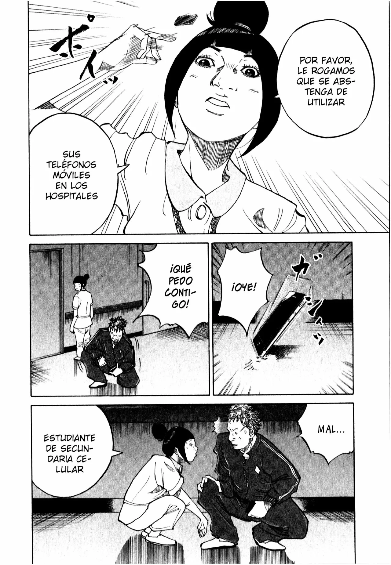 Página 18 del Manga