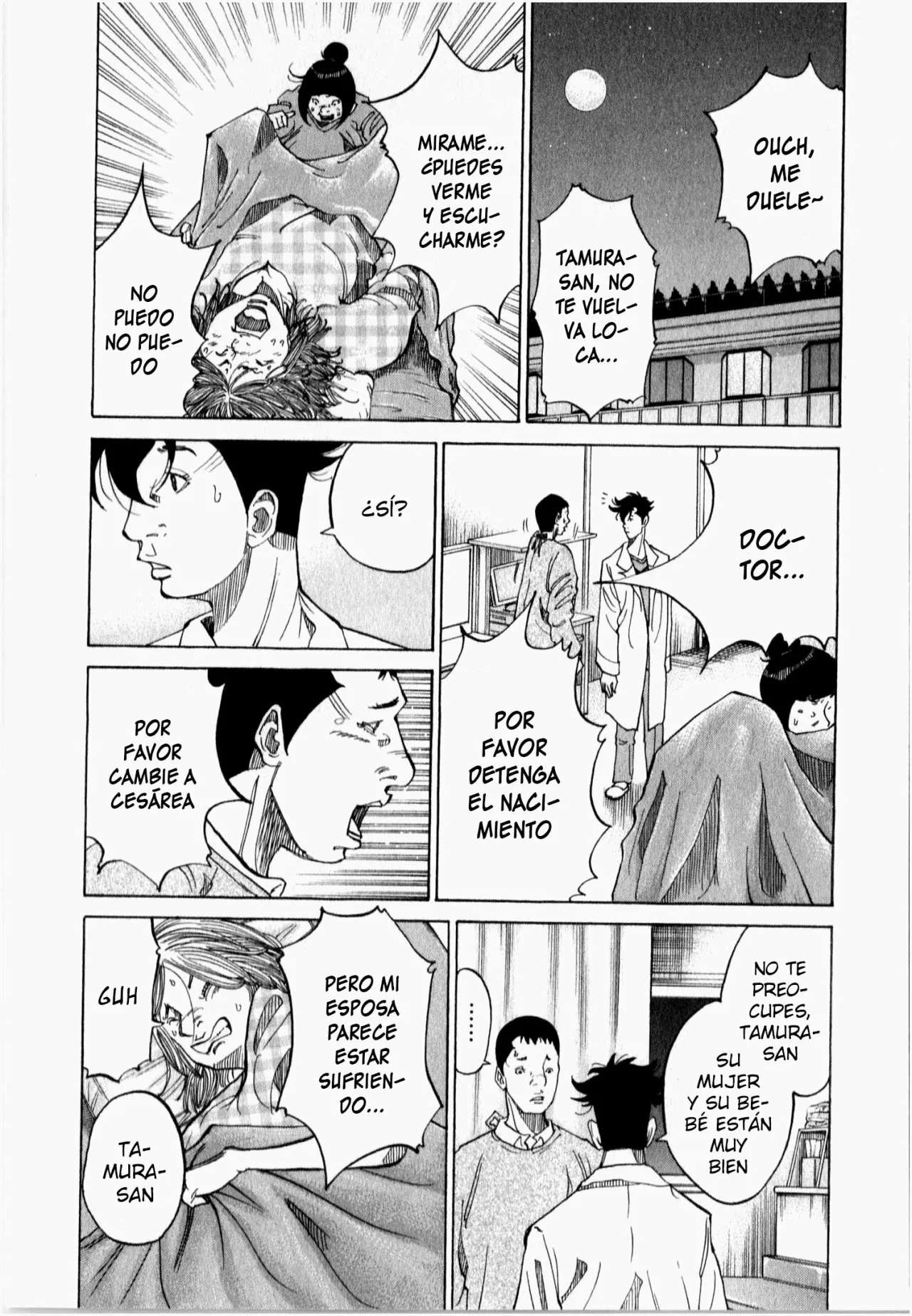 Página 32 del Manga