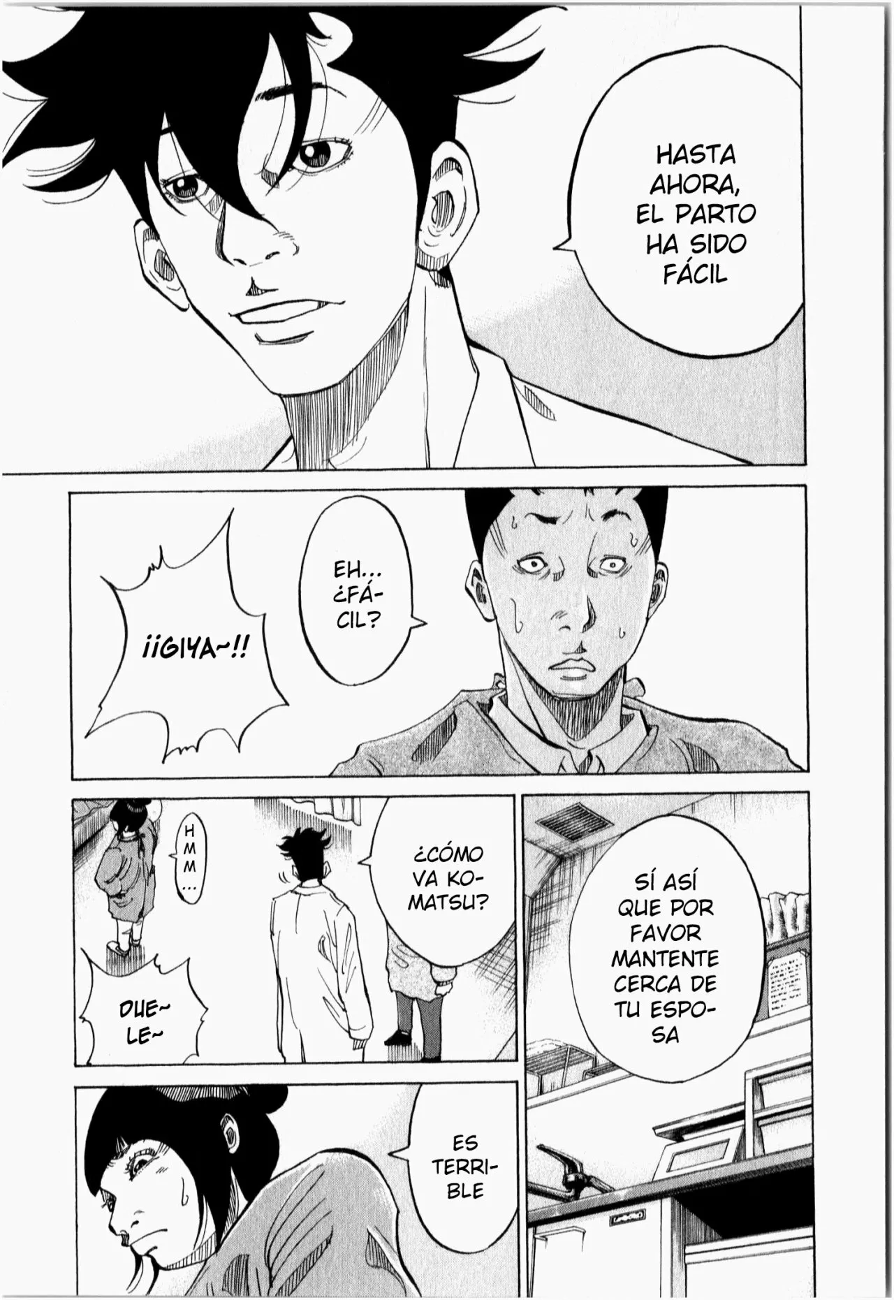 Página 33 del Manga