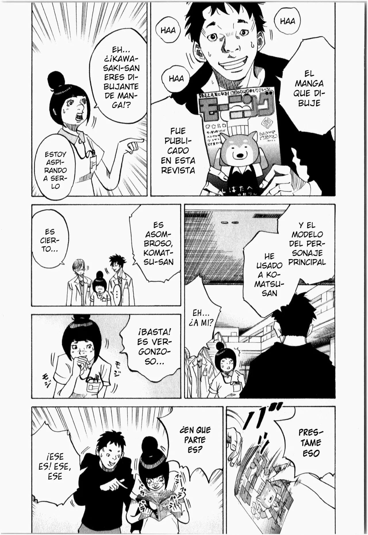 Página 39 del Manga