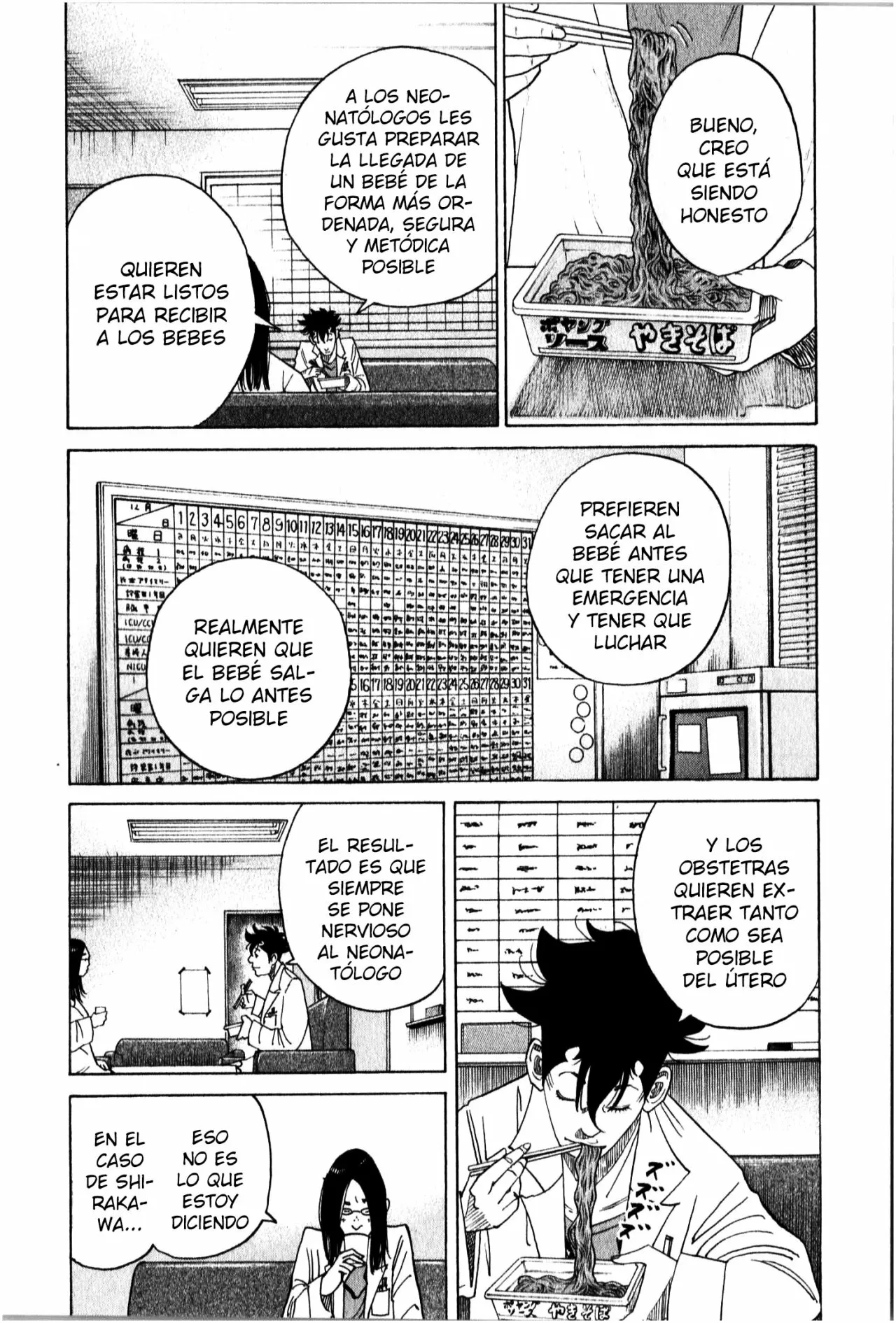 Página 29 del Manga