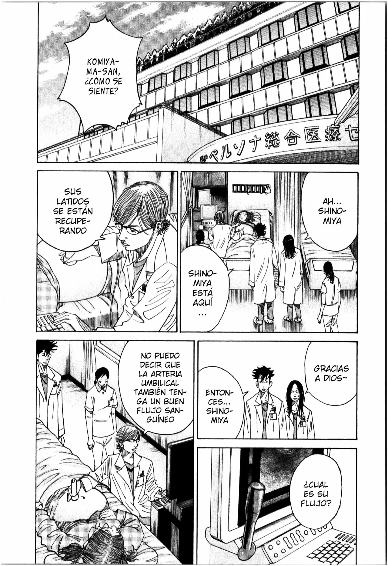 Página 39 del Manga