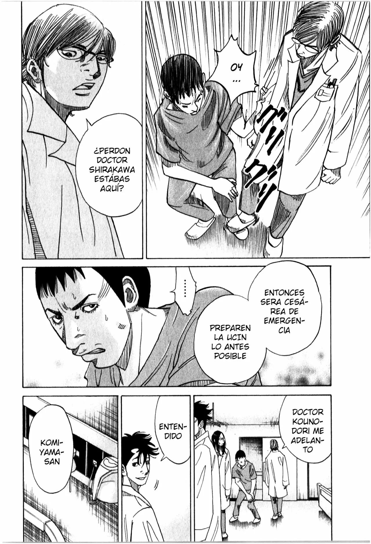 Página 44 del Manga