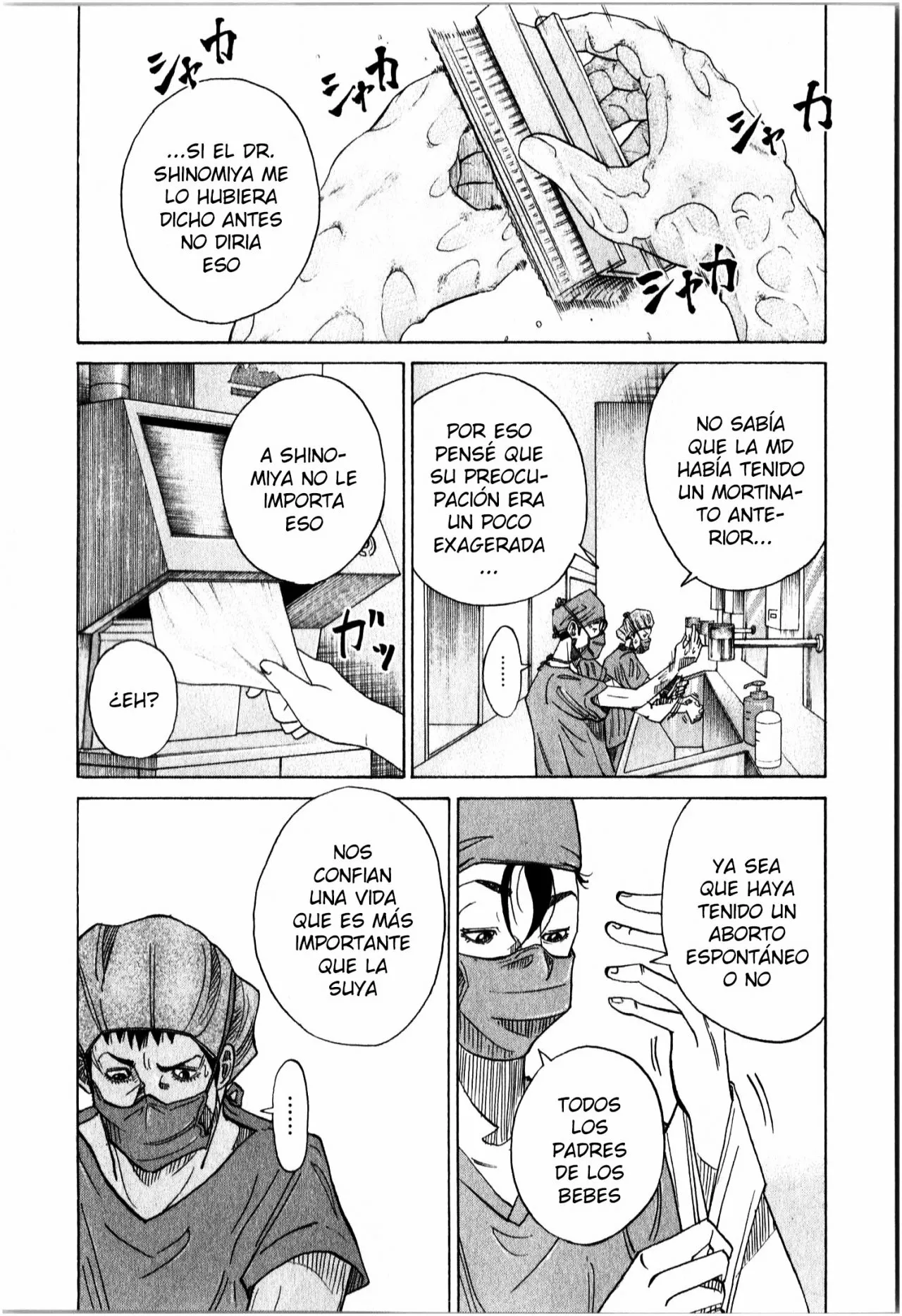 Página 47 del Manga