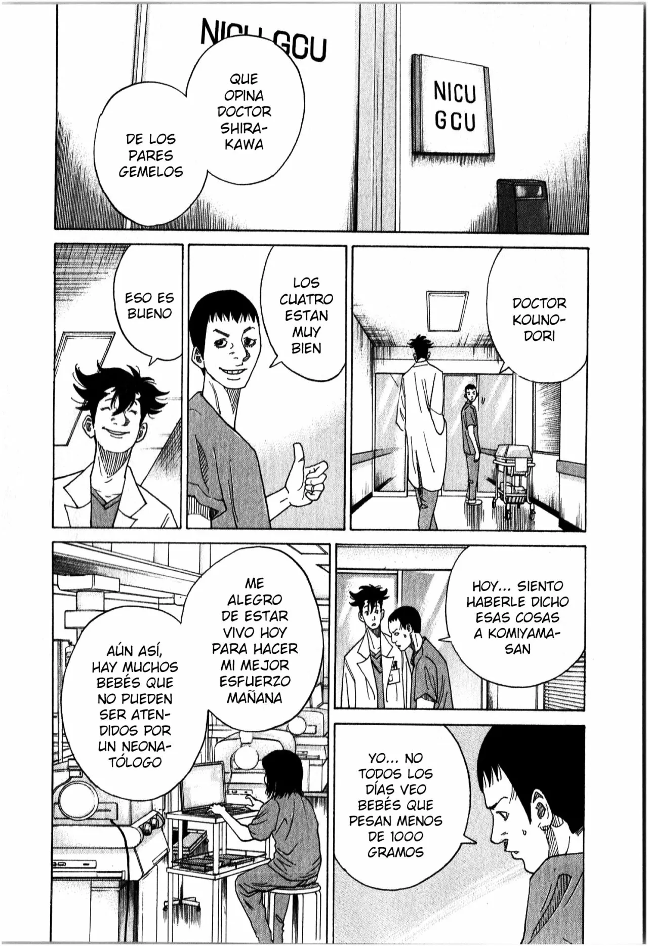 Página 67 del Manga