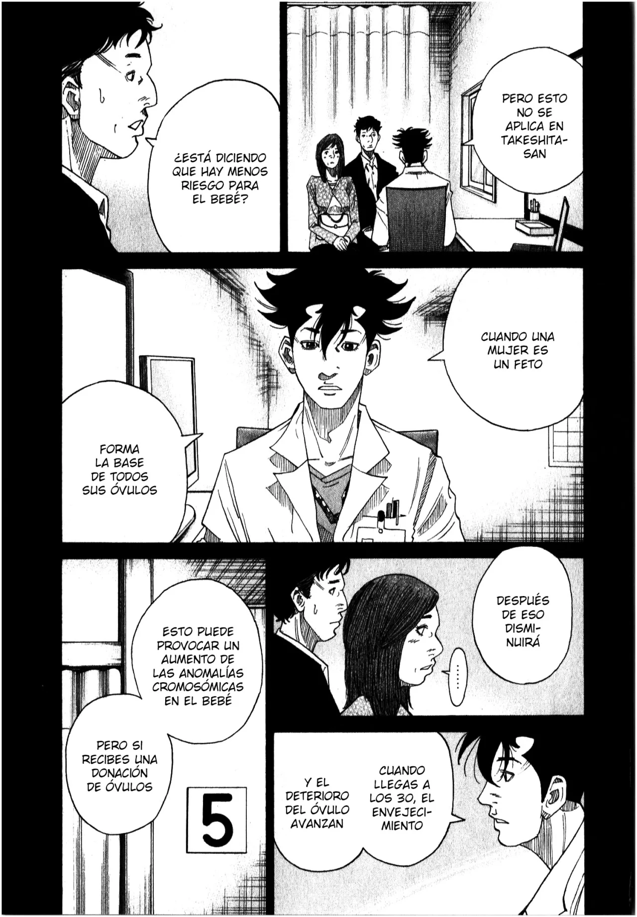 Página 33 del Manga