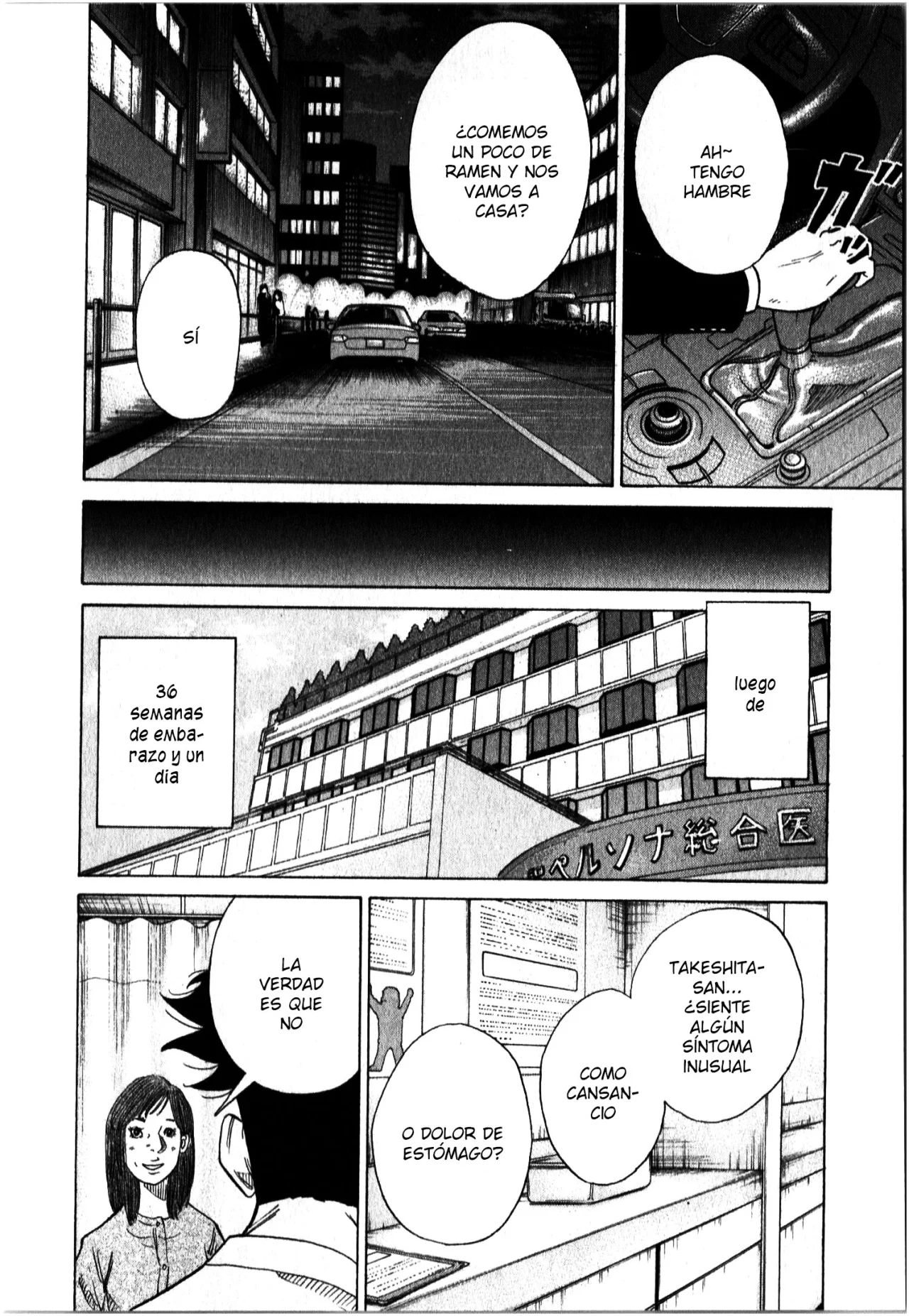 Página 46 del Manga