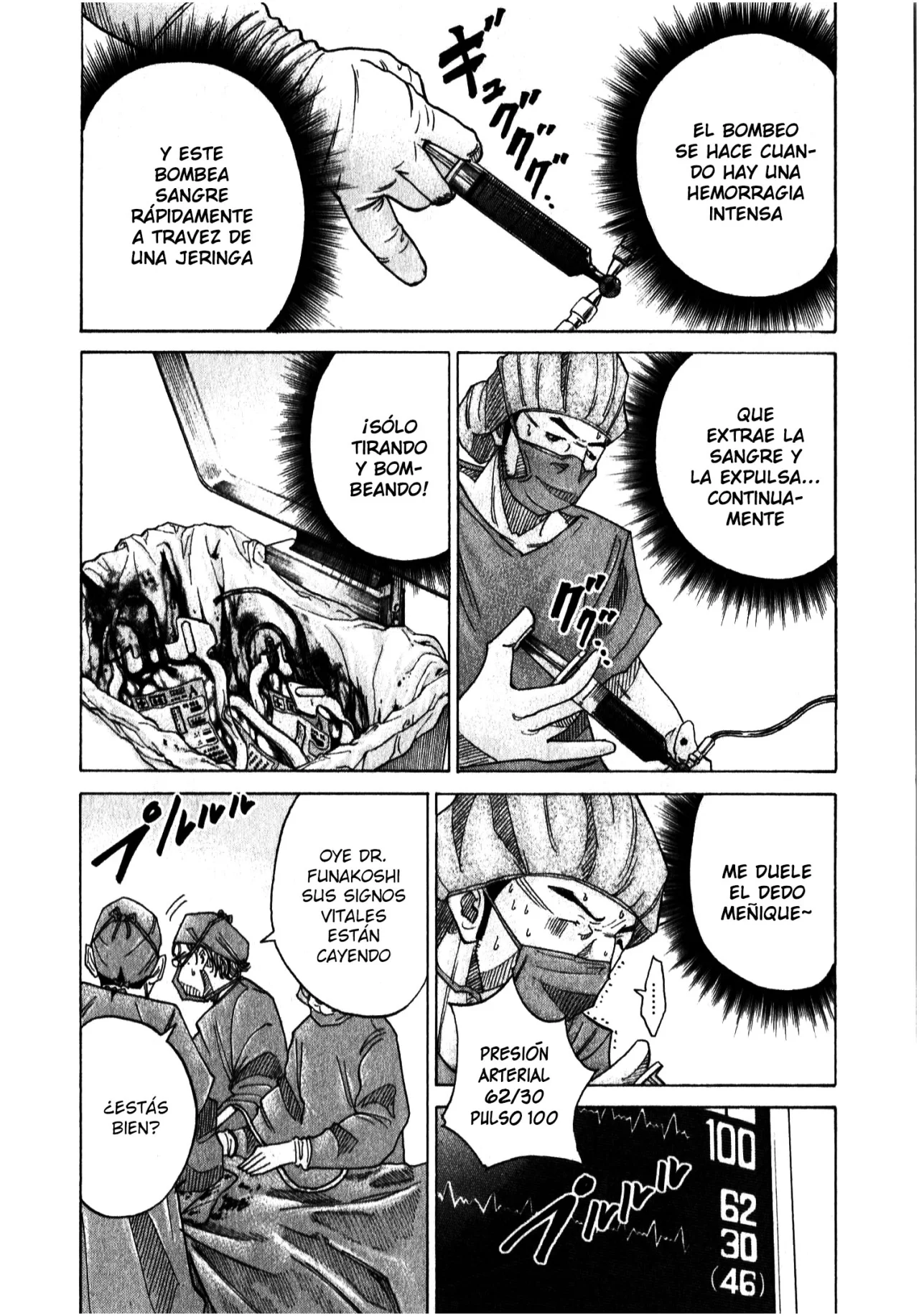 Página 72 del Manga