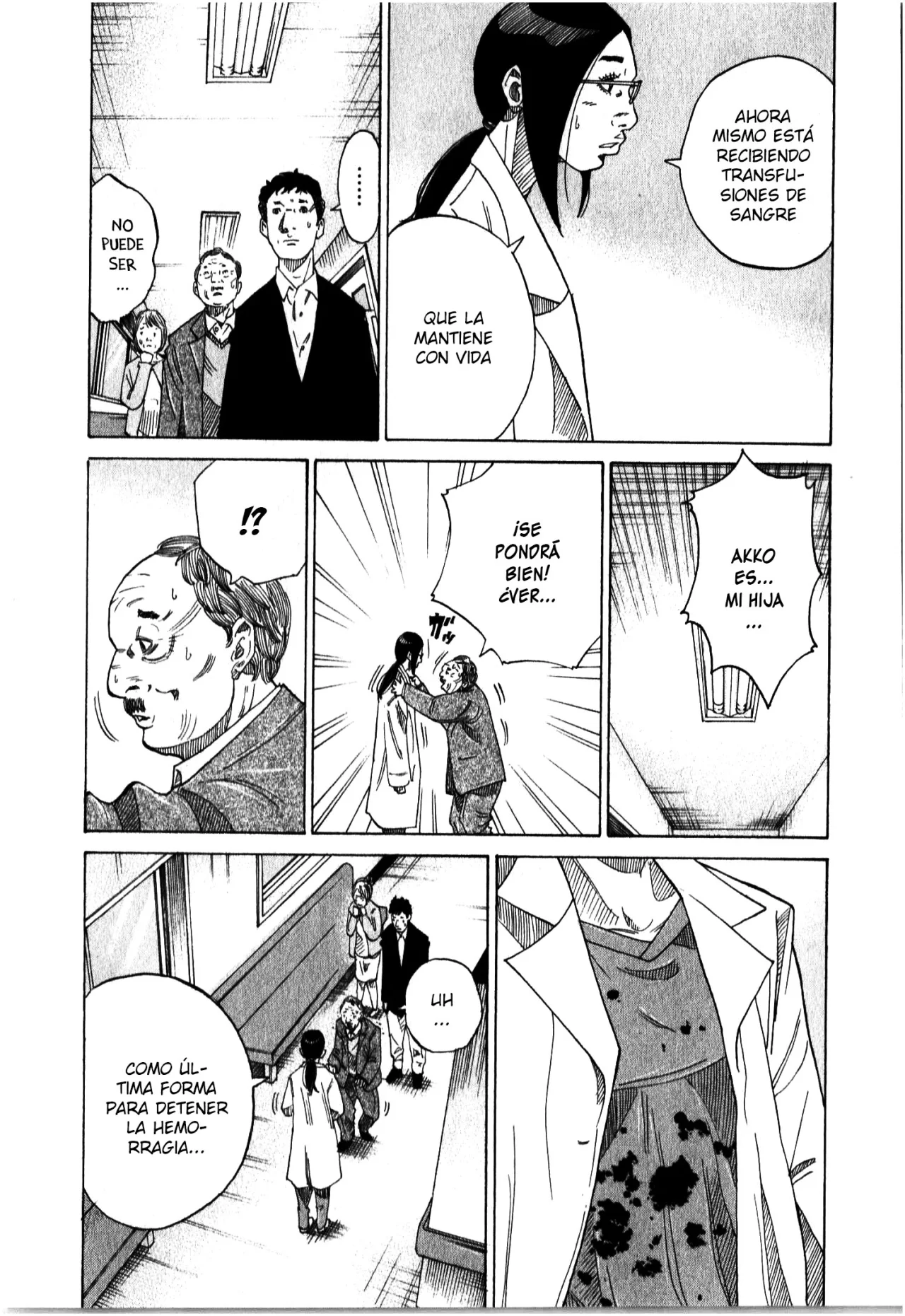 Página 80 del Manga