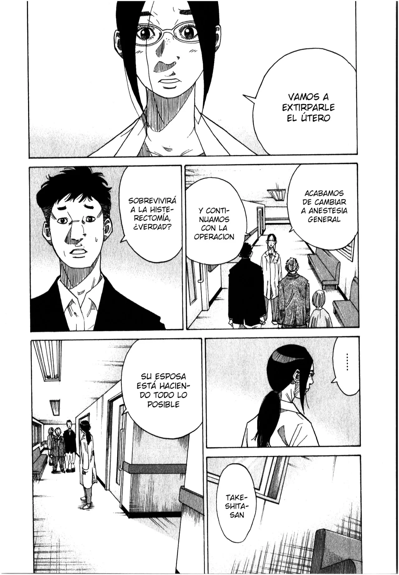 Página 81 del Manga