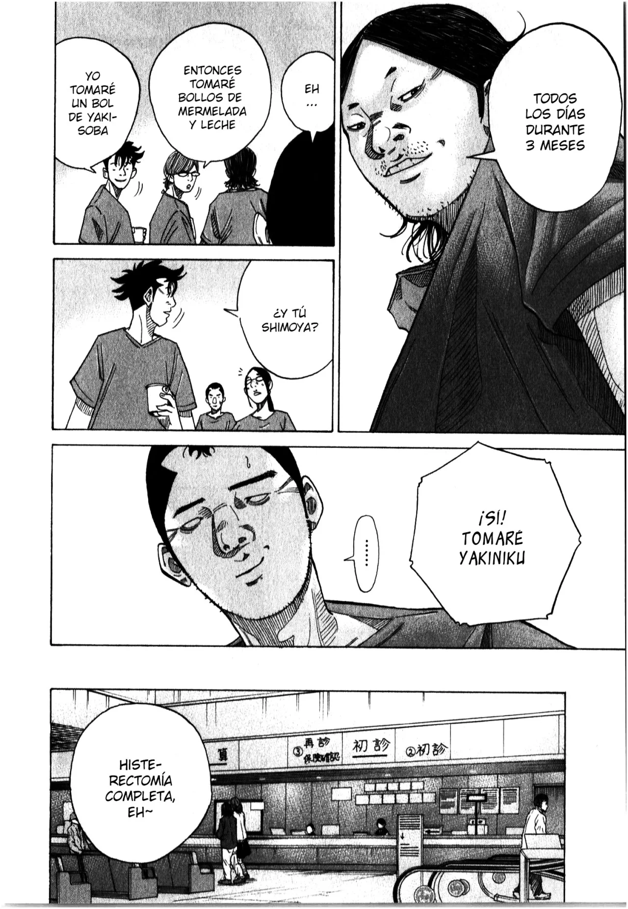 Página 84 del Manga