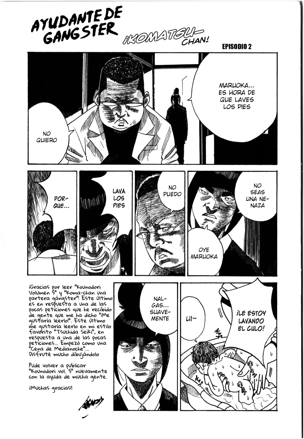 Página 95 del Manga