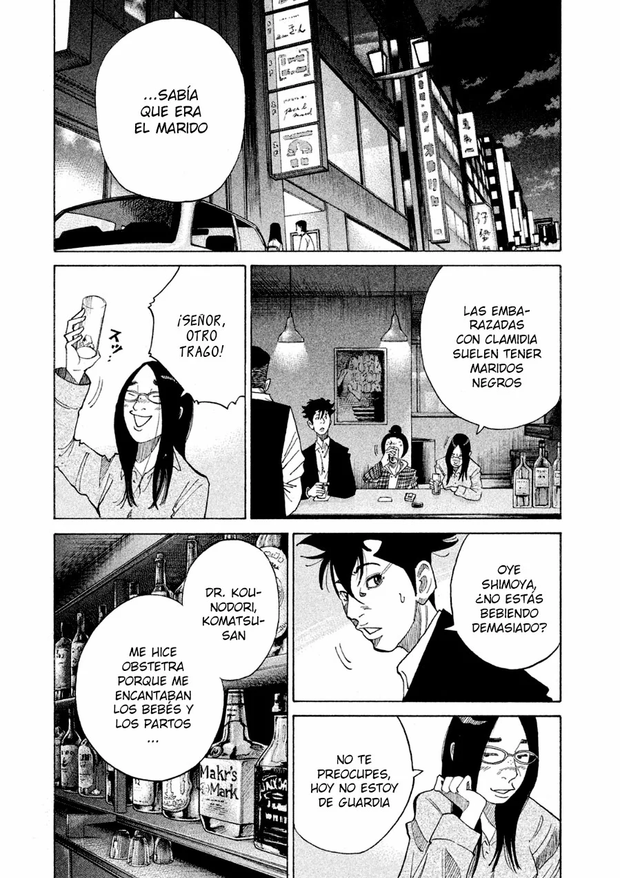 Página 33 del Manga