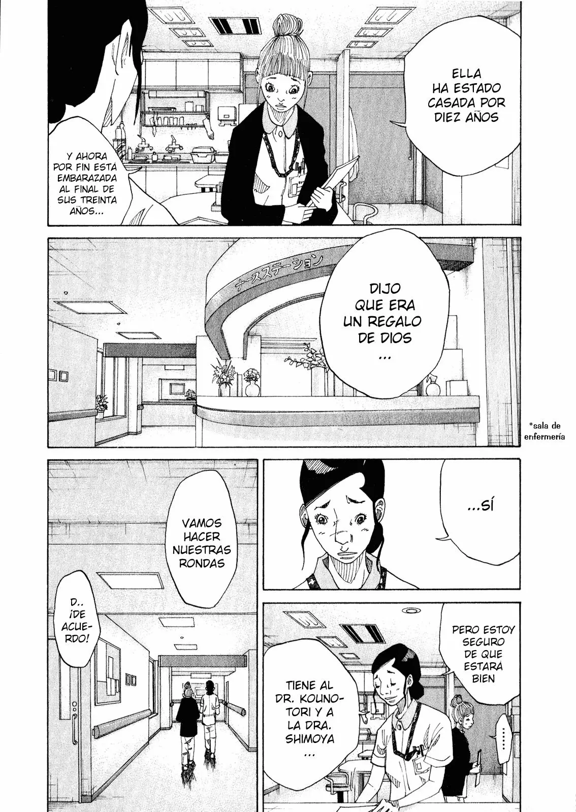 Página 19 del Manga