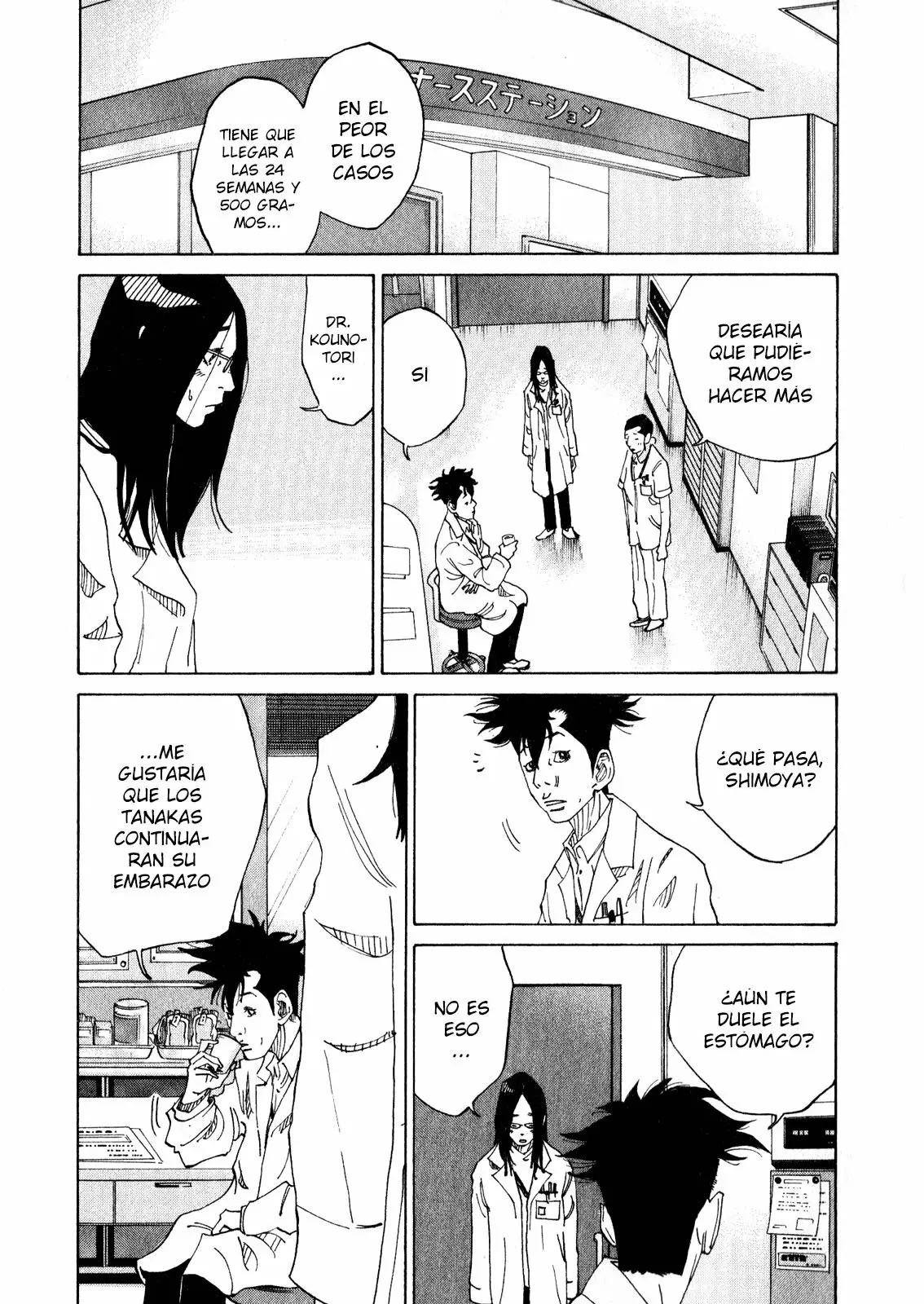 Página 34 del Manga