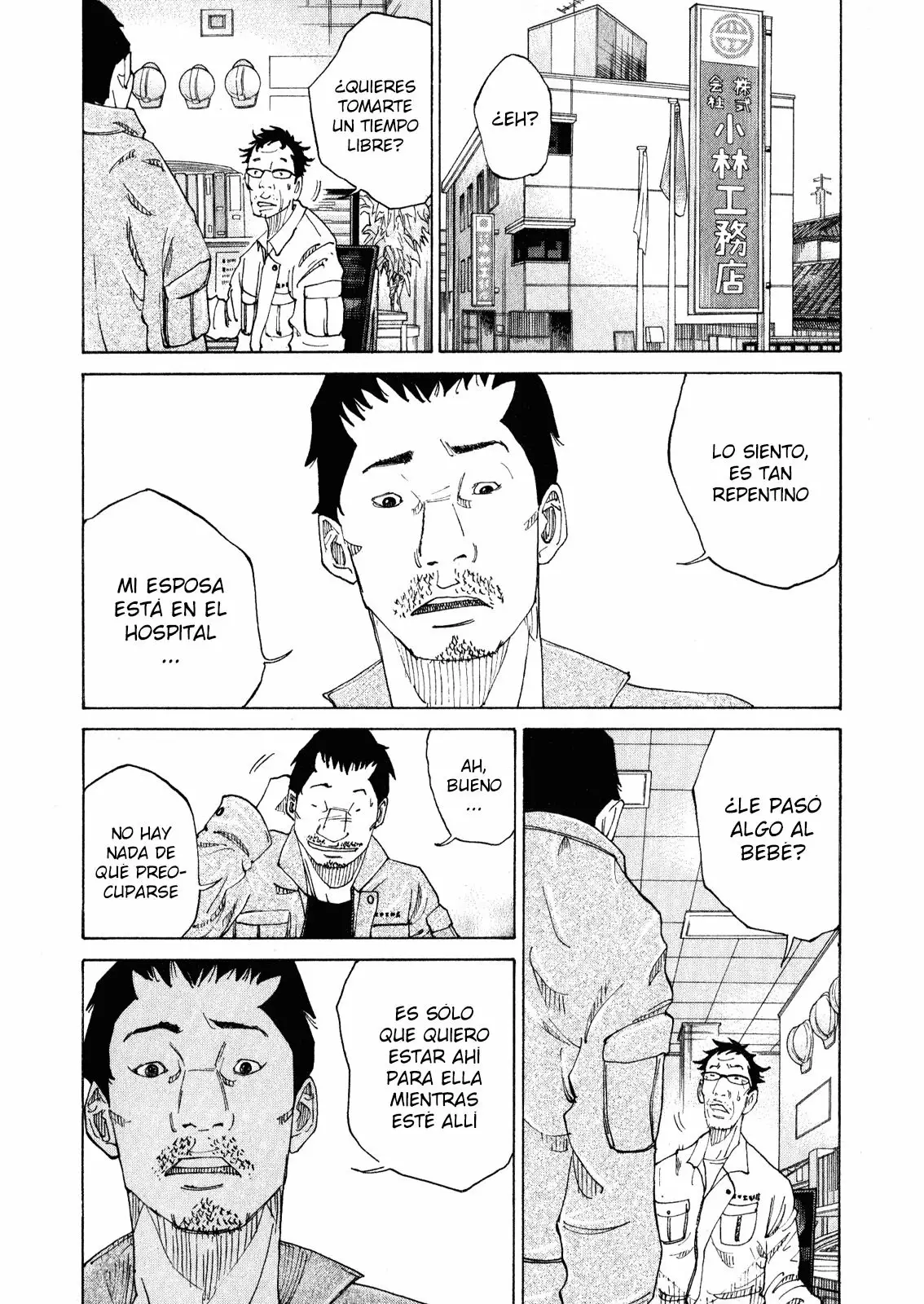 Página 37 del Manga