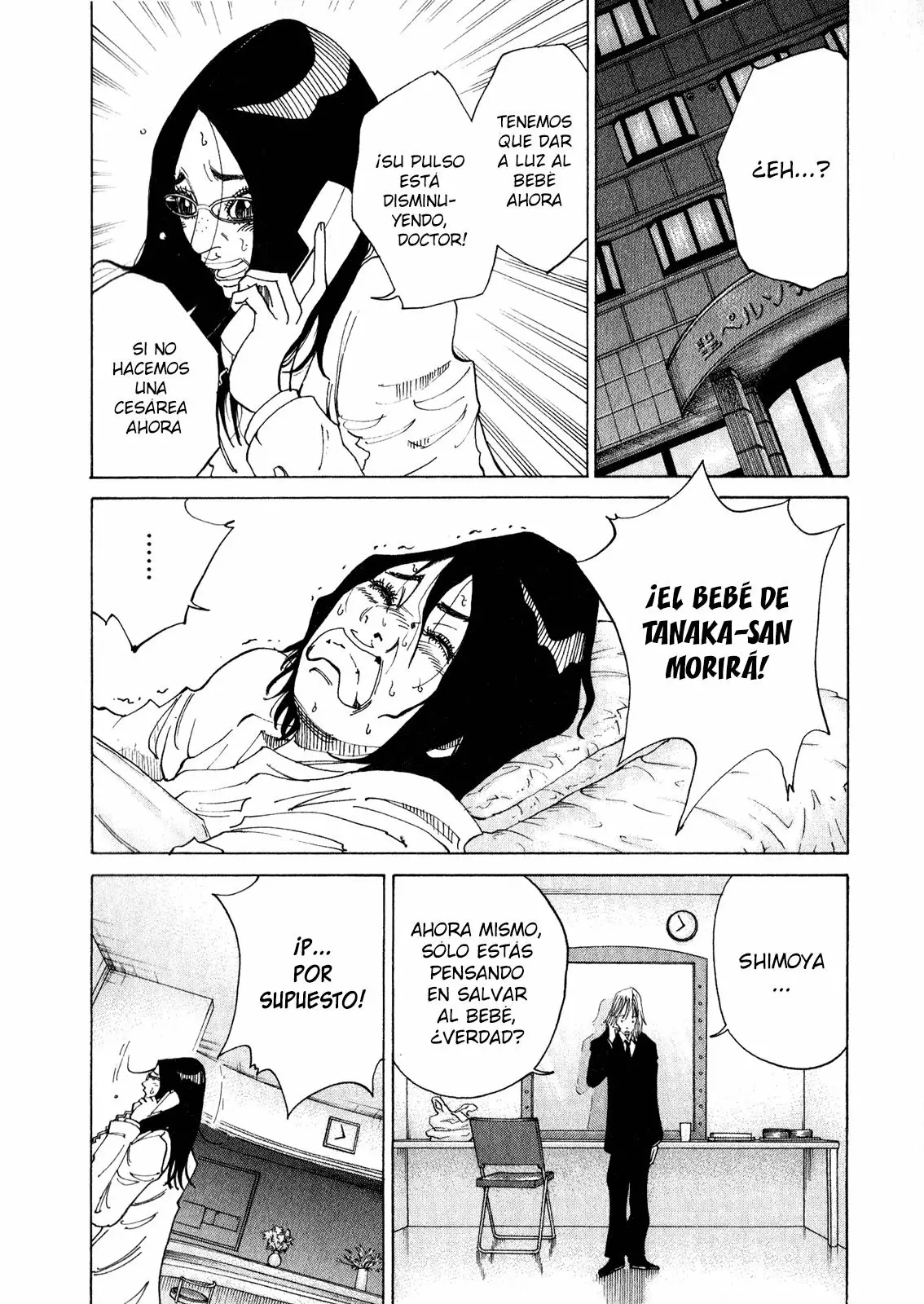 Página 50 del Manga