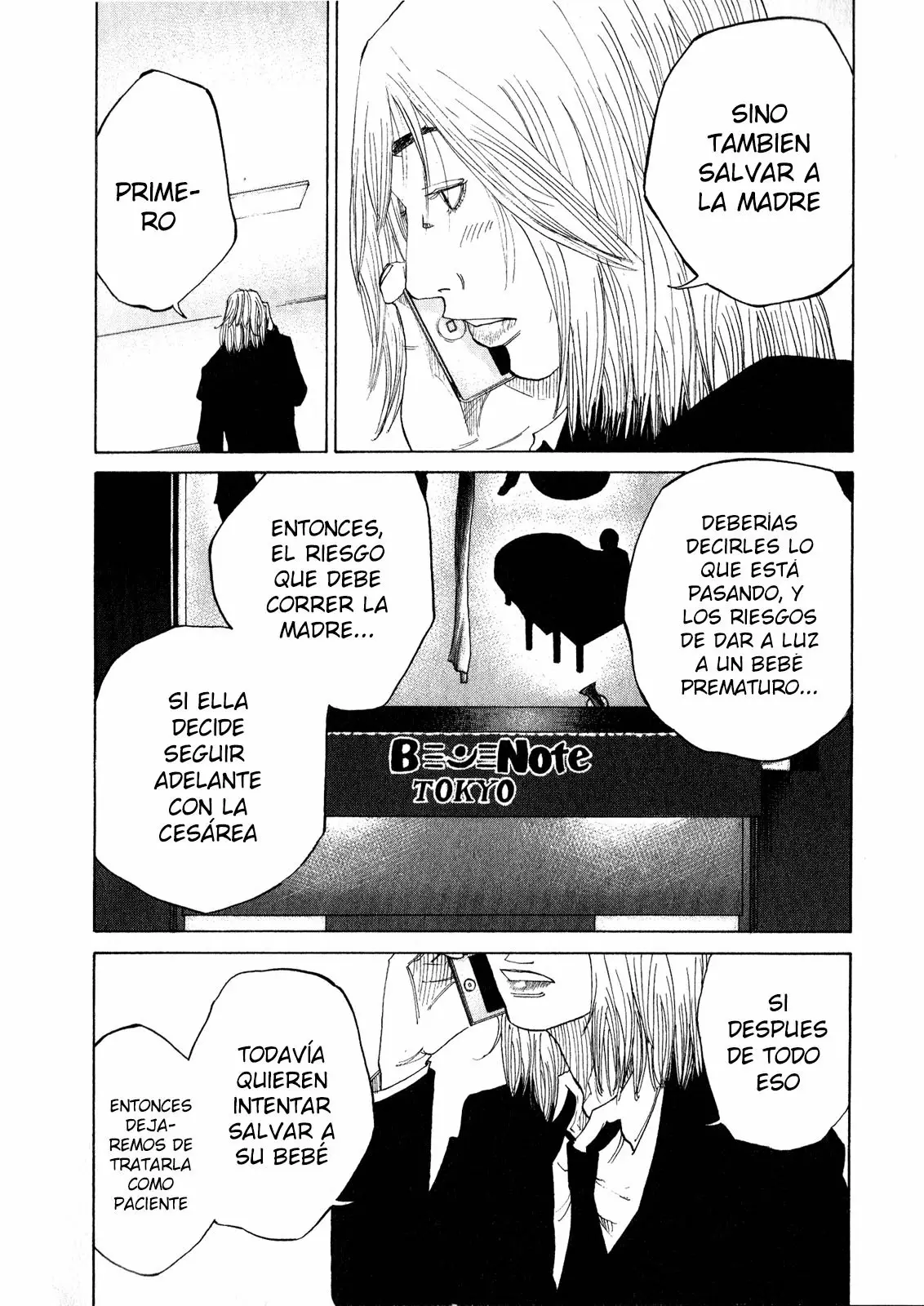 Página 52 del Manga