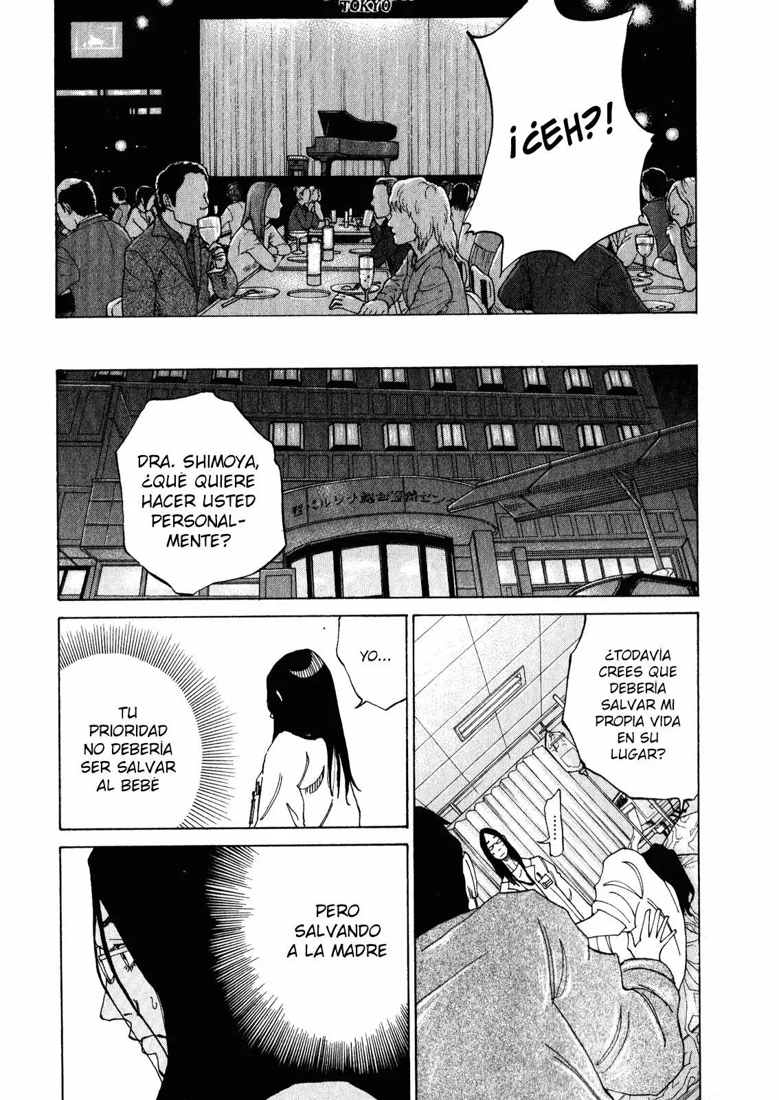 Página 59 del Manga