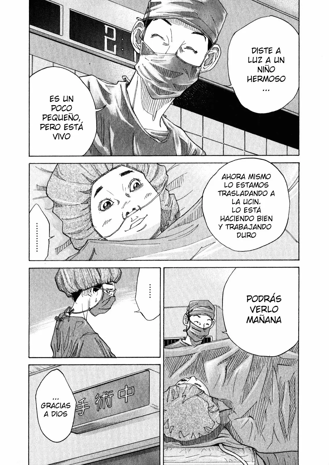 Página 68 del Manga