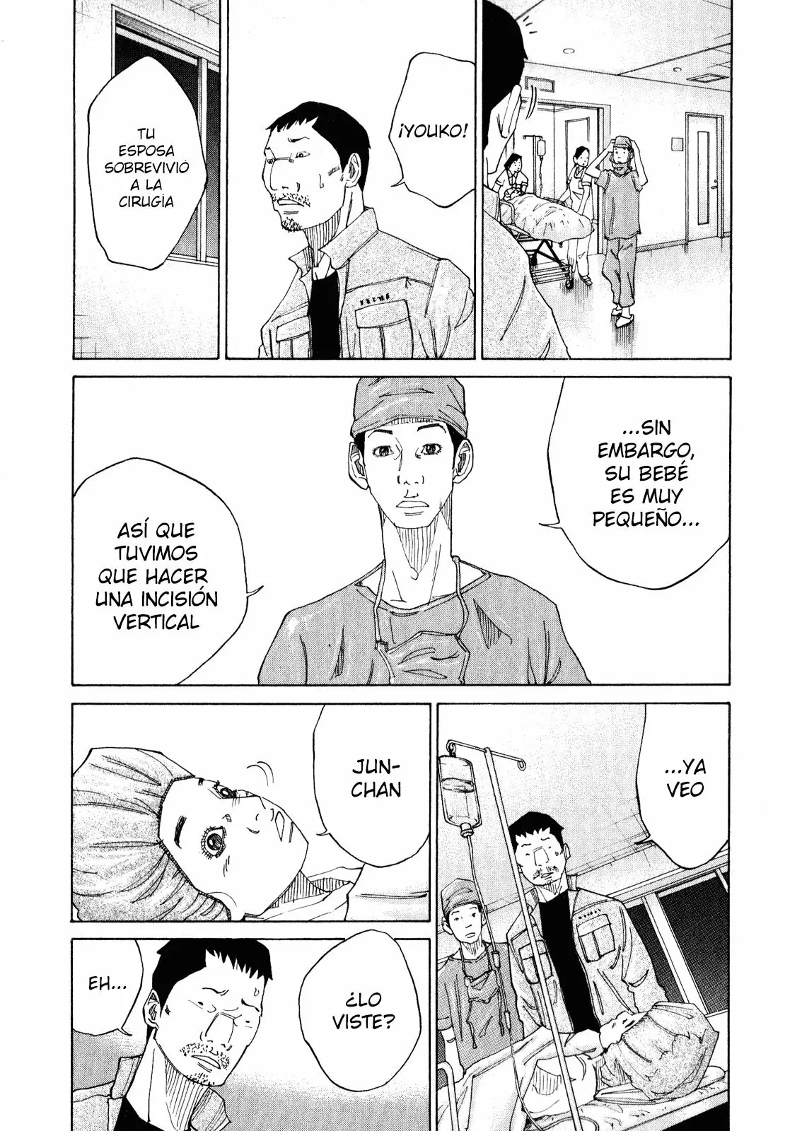 Página 69 del Manga