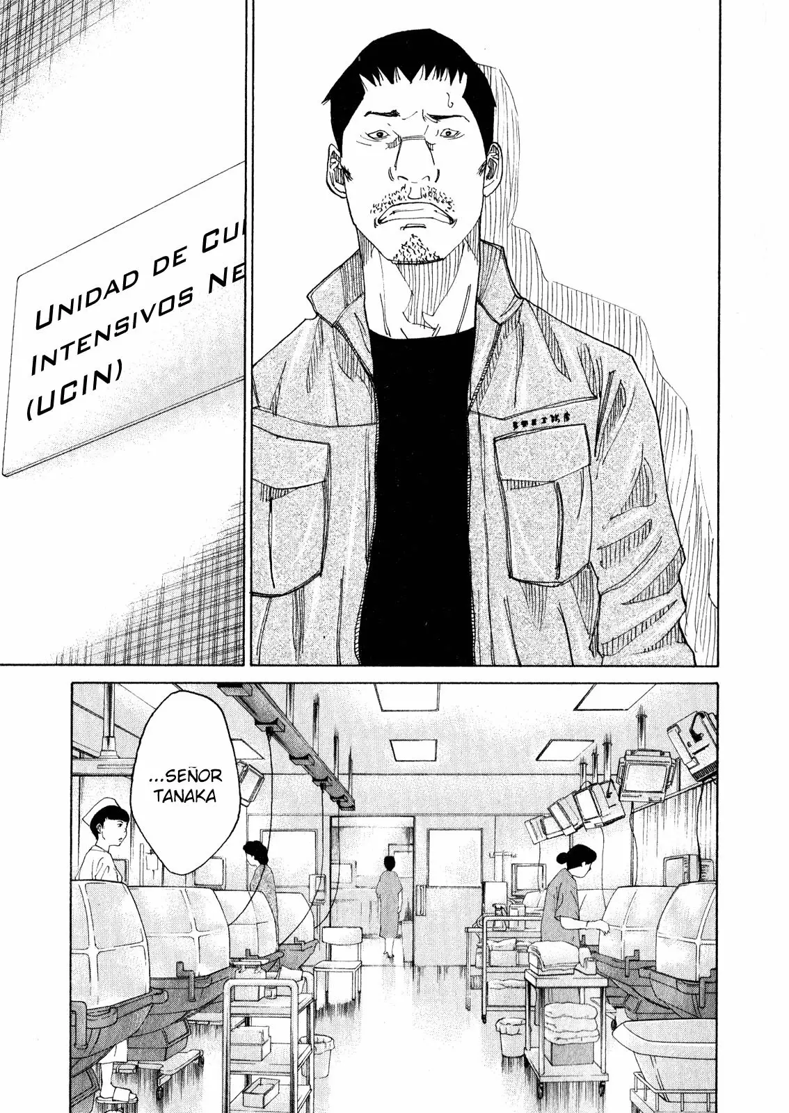 Página 71 del Manga